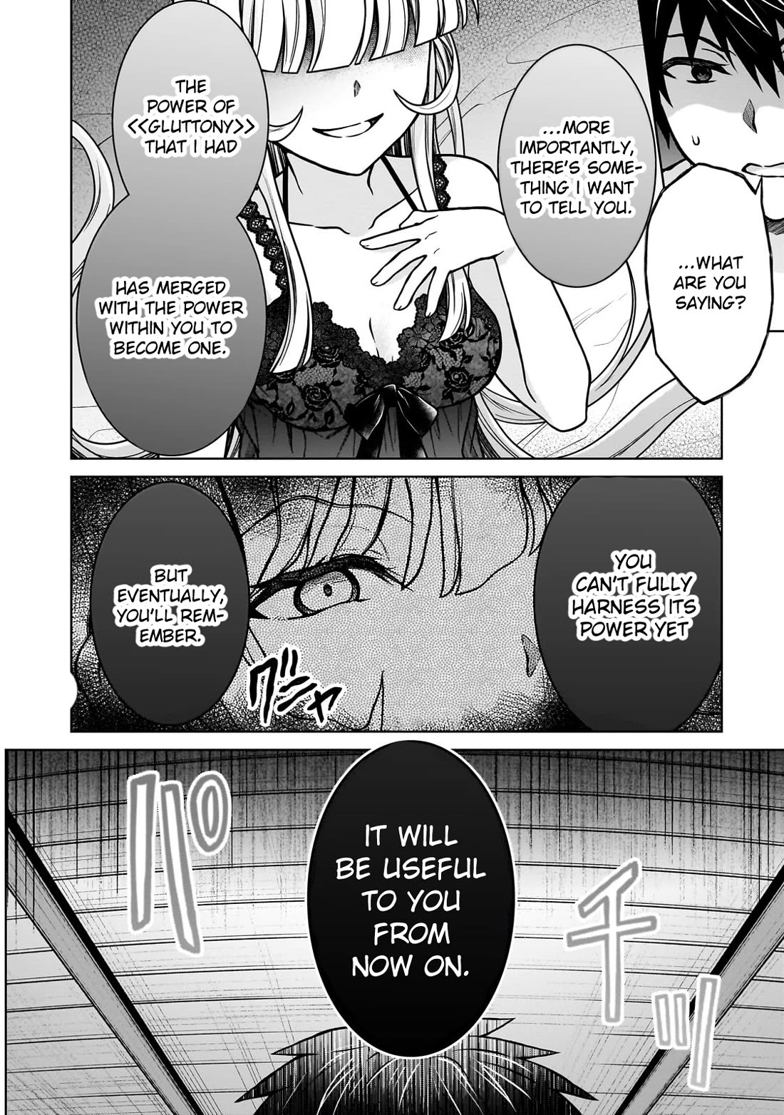 I’m a D-Rank Adventurer, for Some Reason I Got Recruited Into a Hero Party, and Now the Princess Is Stalking Me Chapter 34 page 4 - Chapter 34: For Some Reason I'm Tied Up With Rope And Flying Through The Sky