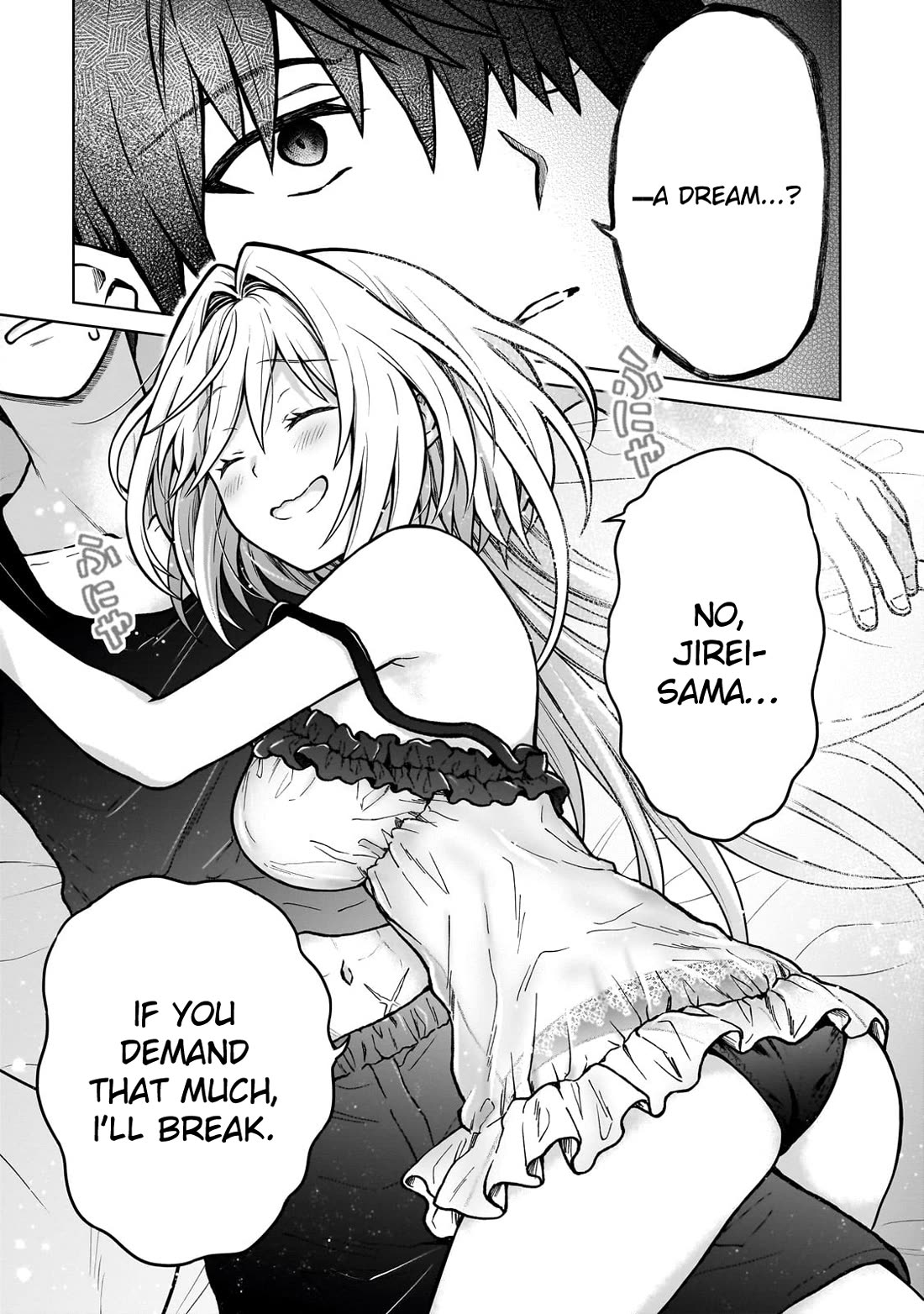 I’m a D-Rank Adventurer, for Some Reason I Got Recruited Into a Hero Party, and Now the Princess Is Stalking Me Chapter 34 page 5 - Chapter 34: For Some Reason I'm Tied Up With Rope And Flying Through The Sky