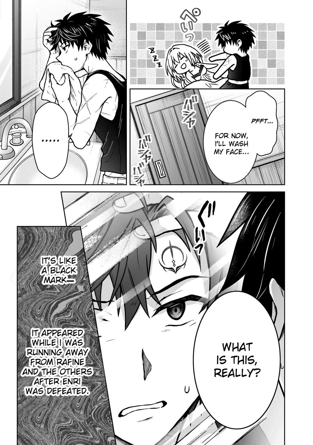 I’m a D-Rank Adventurer, for Some Reason I Got Recruited Into a Hero Party, and Now the Princess Is Stalking Me Chapter 34 page 7 - Chapter 34: For Some Reason I'm Tied Up With Rope And Flying Through The Sky