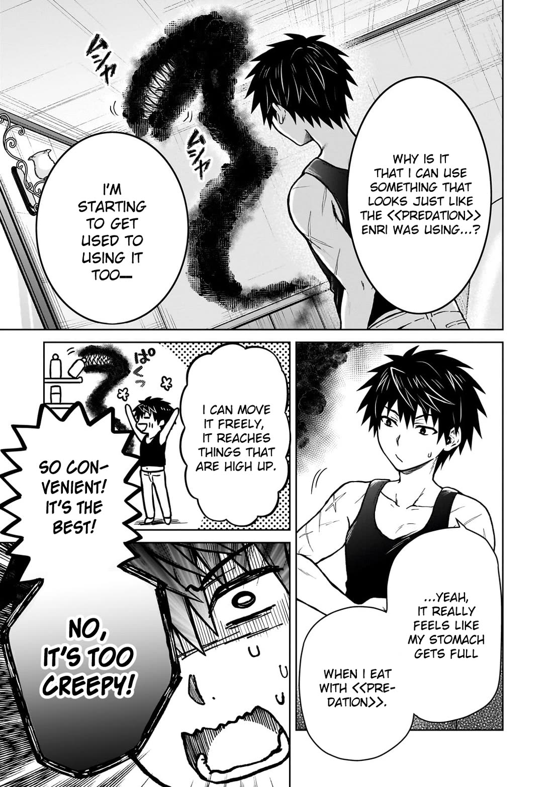 I’m a D-Rank Adventurer, for Some Reason I Got Recruited Into a Hero Party, and Now the Princess Is Stalking Me Chapter 34 page 9 - Chapter 34: For Some Reason I'm Tied Up With Rope And Flying Through The Sky