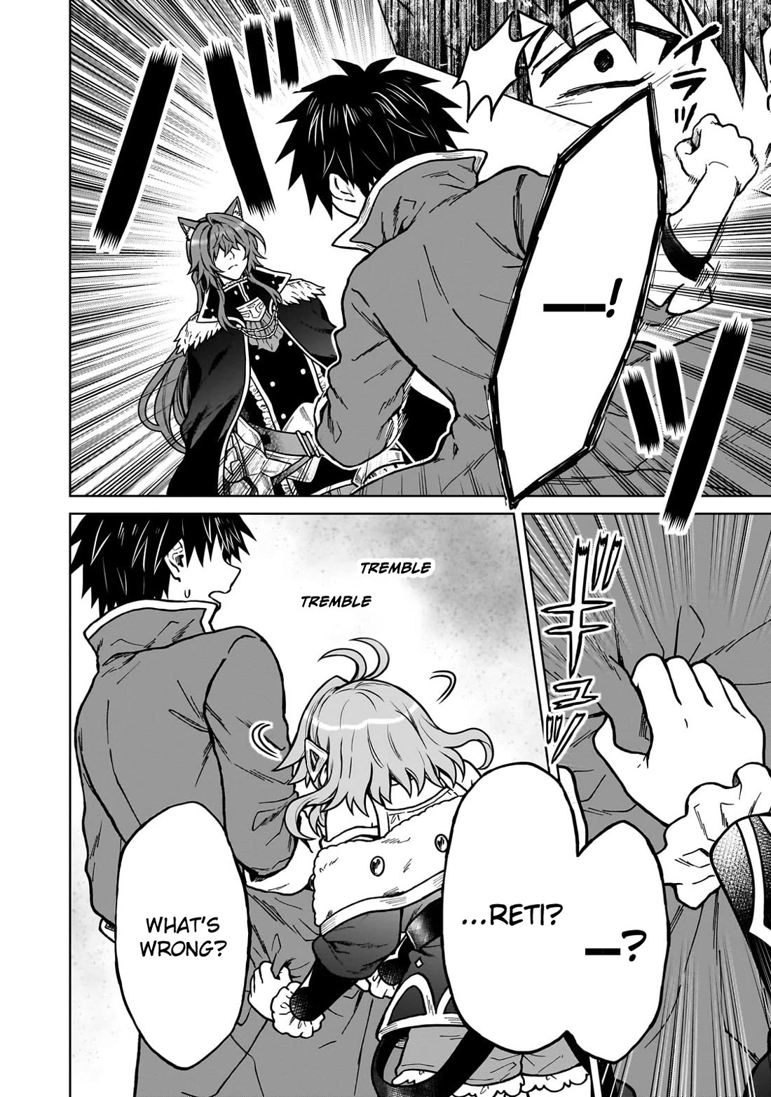 I’m a D-Rank Adventurer, for Some Reason I Got Recruited Into a Hero Party, and Now the Princess Is Stalking Me Chapter 35 page 10 - Chapter 35: For Some Reason There Are Only Difficult People