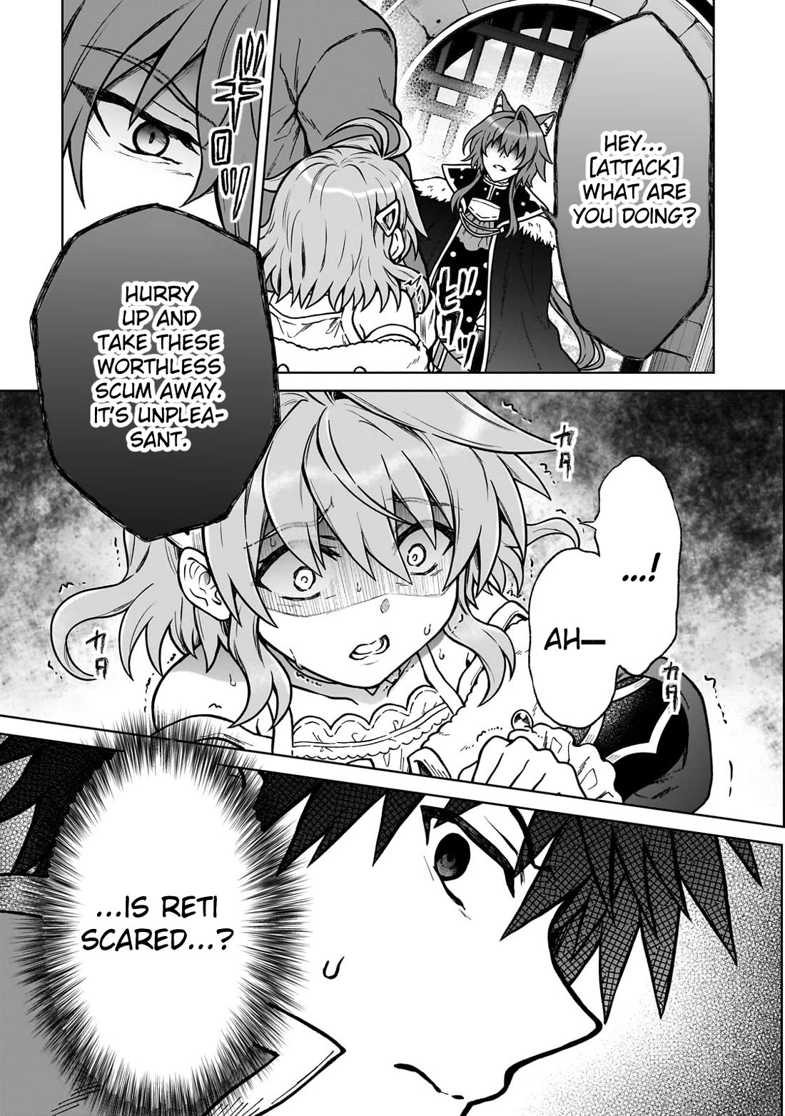 I’m a D-Rank Adventurer, for Some Reason I Got Recruited Into a Hero Party, and Now the Princess Is Stalking Me Chapter 35 page 11 - Chapter 35: For Some Reason There Are Only Difficult People