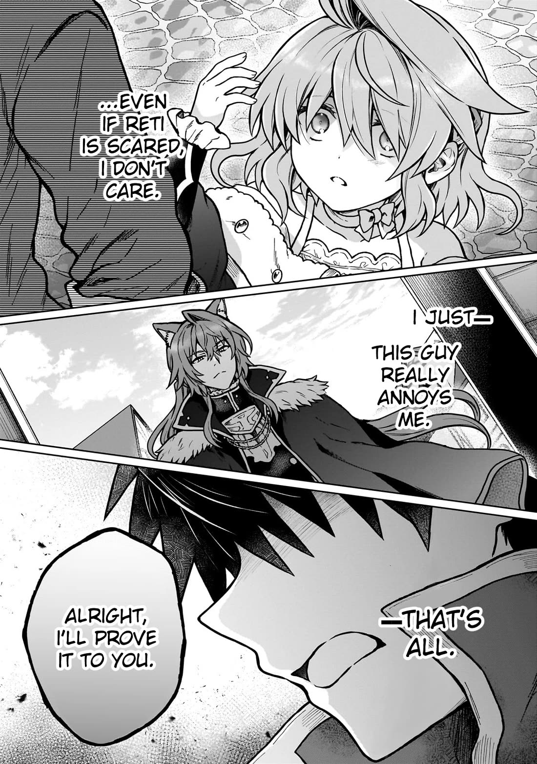 I’m a D-Rank Adventurer, for Some Reason I Got Recruited Into a Hero Party, and Now the Princess Is Stalking Me Chapter 35 page 15 - Chapter 35: For Some Reason There Are Only Difficult People