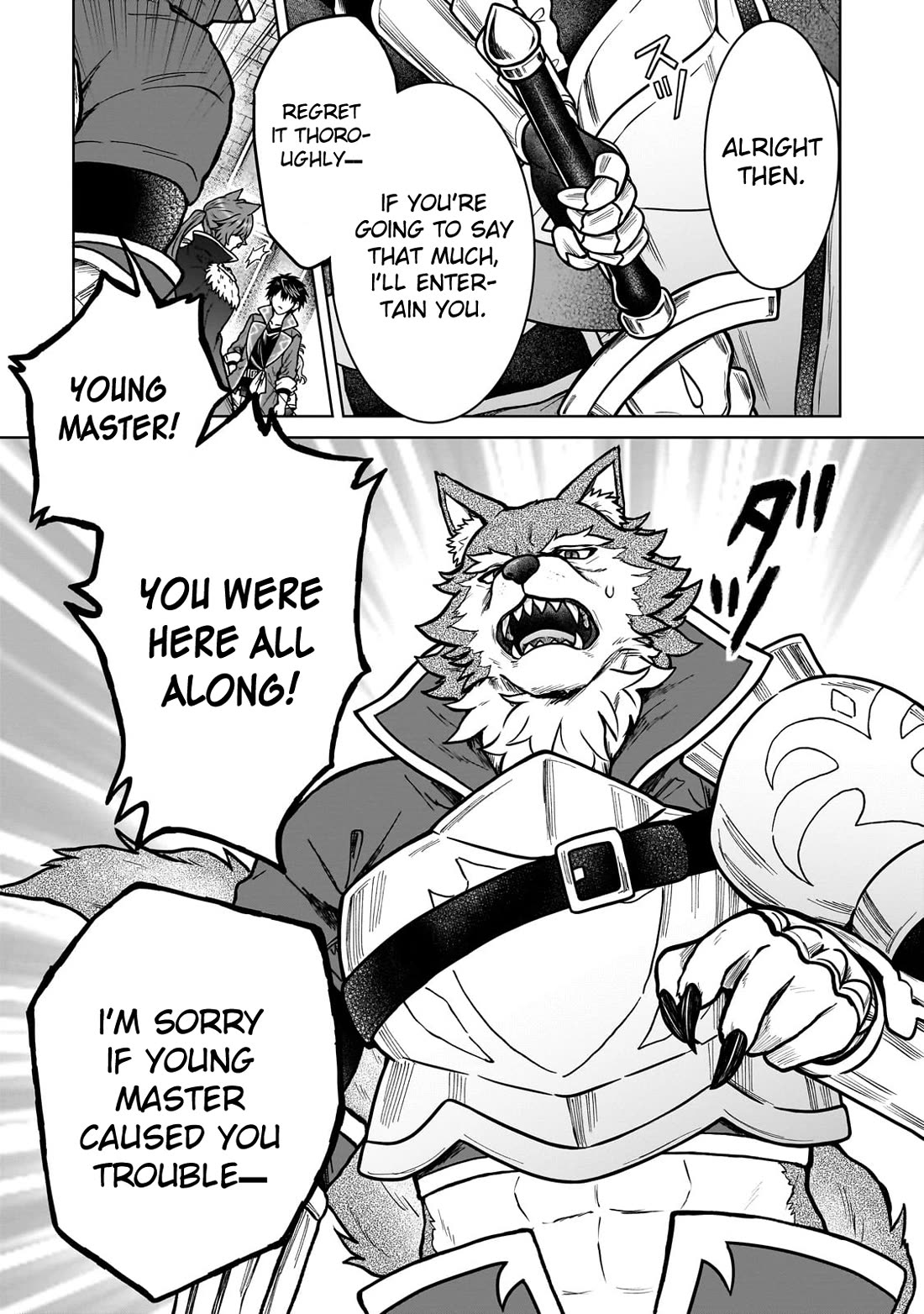 I’m a D-Rank Adventurer, for Some Reason I Got Recruited Into a Hero Party, and Now the Princess Is Stalking Me Chapter 35 page 17 - Chapter 35: For Some Reason There Are Only Difficult People