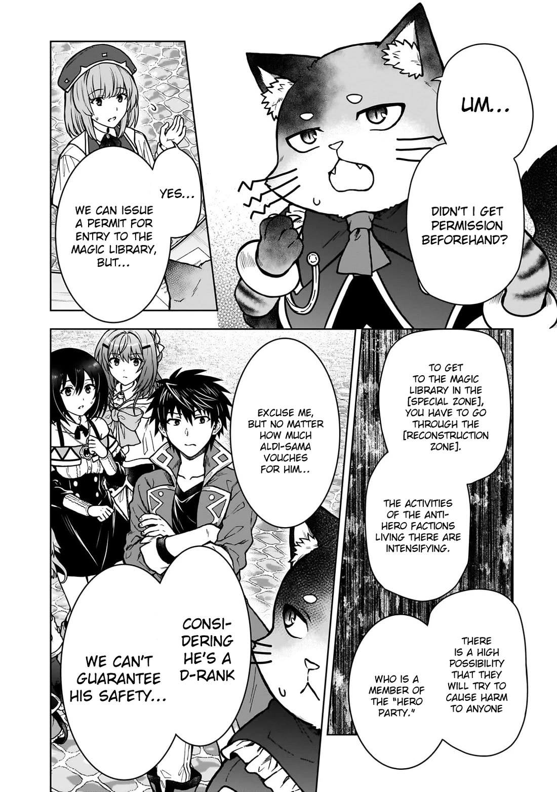 I’m a D-Rank Adventurer, for Some Reason I Got Recruited Into a Hero Party, and Now the Princess Is Stalking Me Chapter 35 page 2 - Chapter 35: For Some Reason There Are Only Difficult People