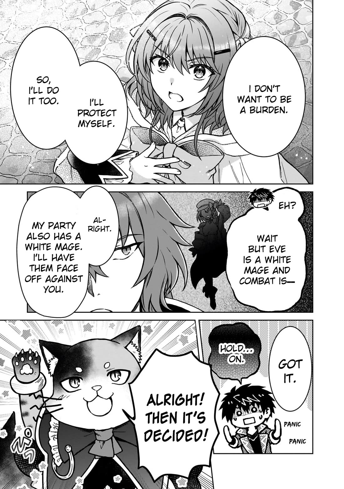 I’m a D-Rank Adventurer, for Some Reason I Got Recruited Into a Hero Party, and Now the Princess Is Stalking Me Chapter 35 page 23 - Chapter 35: For Some Reason There Are Only Difficult People