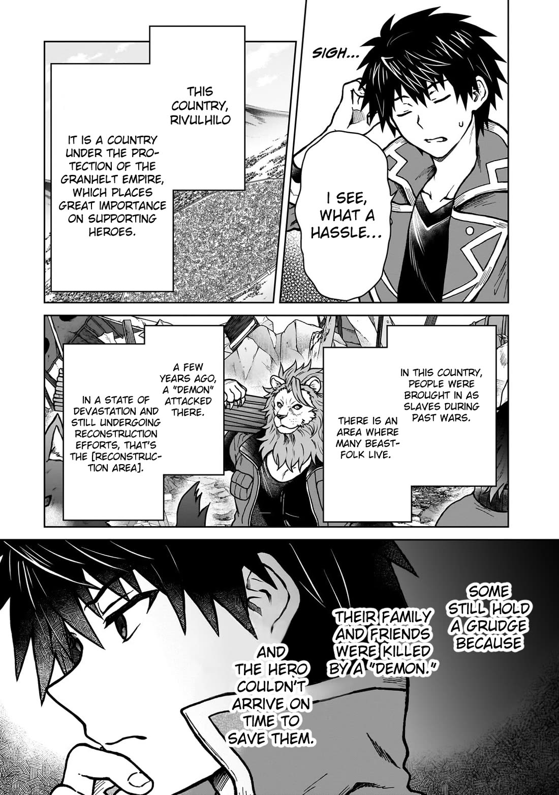 I’m a D-Rank Adventurer, for Some Reason I Got Recruited Into a Hero Party, and Now the Princess Is Stalking Me Chapter 35 page 3 - Chapter 35: For Some Reason There Are Only Difficult People
