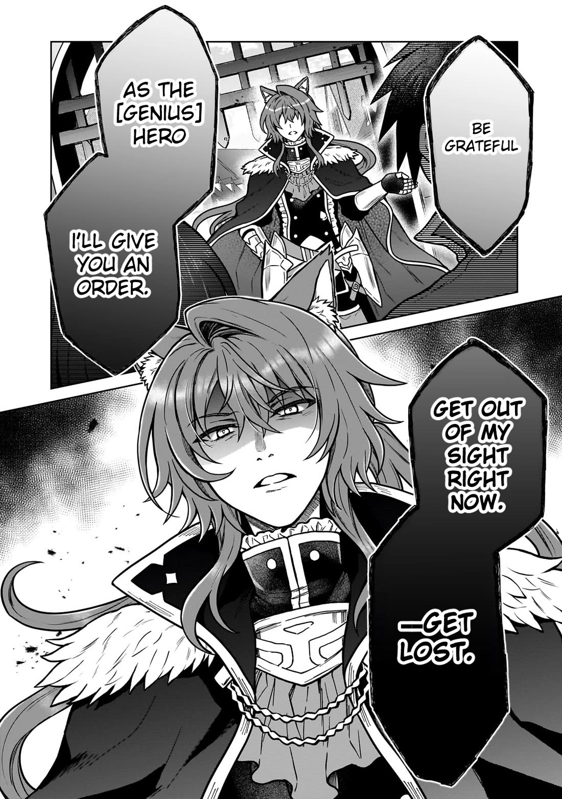 I’m a D-Rank Adventurer, for Some Reason I Got Recruited Into a Hero Party, and Now the Princess Is Stalking Me Chapter 35 page 8 - Chapter 35: For Some Reason There Are Only Difficult People