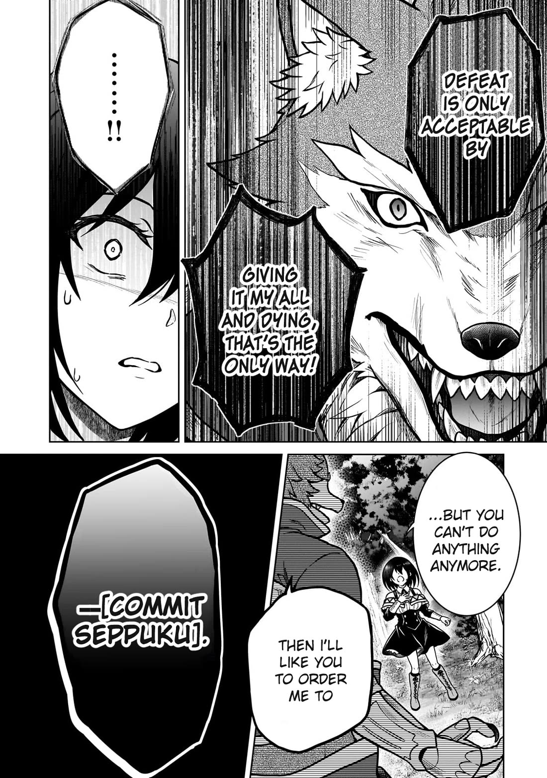 I’m a D-Rank Adventurer, for Some Reason I Got Recruited Into a Hero Party, and Now the Princess Is Stalking Me Chapter 36 page 10 - Chapter 36: For Some Reason the Princess's Thinking Is Too Naive
