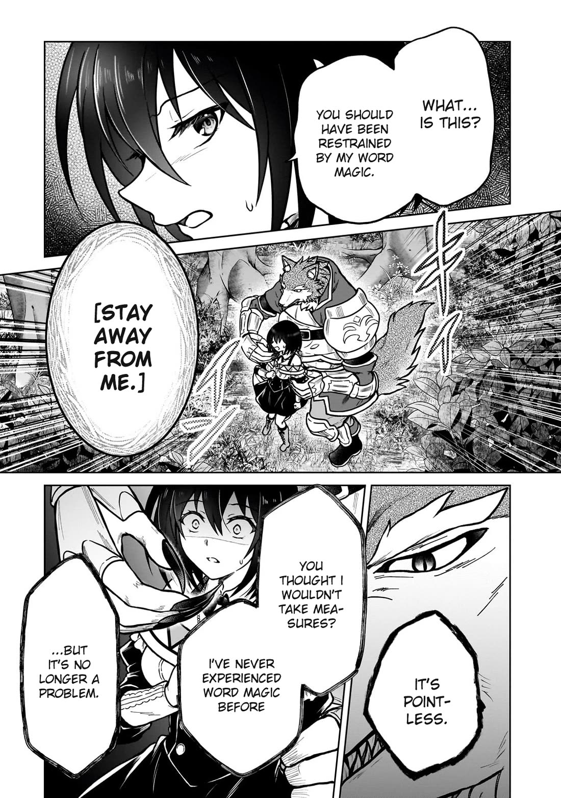 I’m a D-Rank Adventurer, for Some Reason I Got Recruited Into a Hero Party, and Now the Princess Is Stalking Me Chapter 36 page 15 - Chapter 36: For Some Reason the Princess's Thinking Is Too Naive