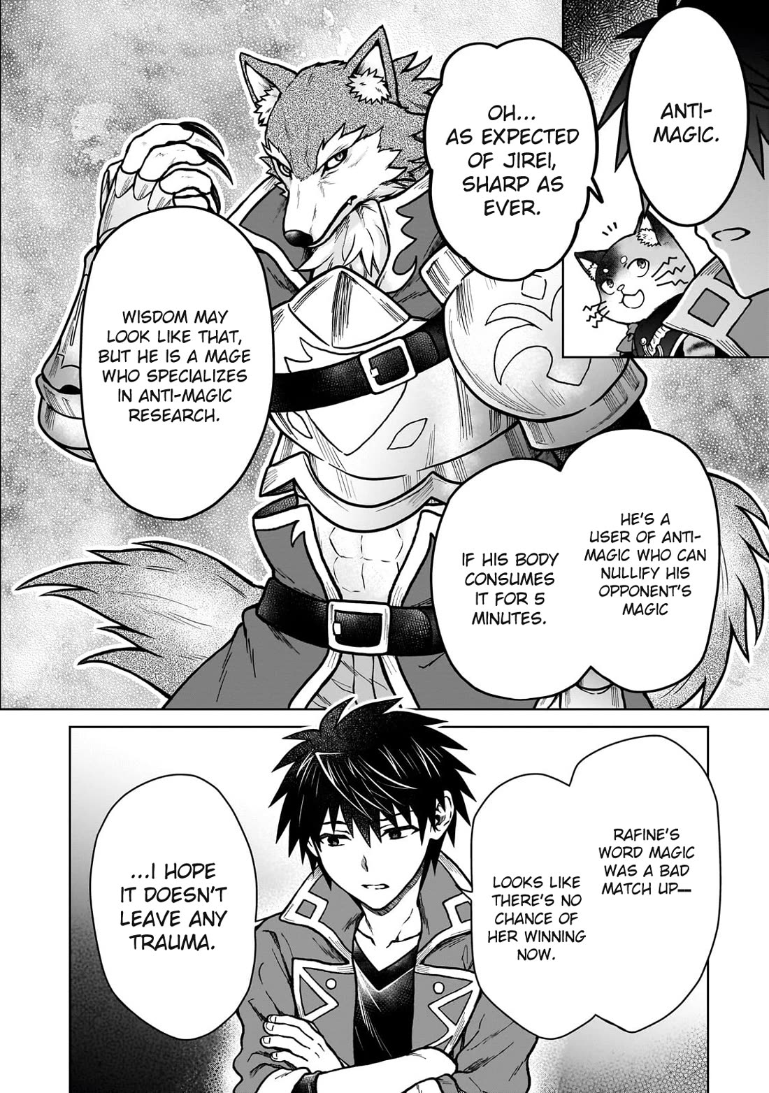 I’m a D-Rank Adventurer, for Some Reason I Got Recruited Into a Hero Party, and Now the Princess Is Stalking Me Chapter 36 page 16 - Chapter 36: For Some Reason the Princess's Thinking Is Too Naive