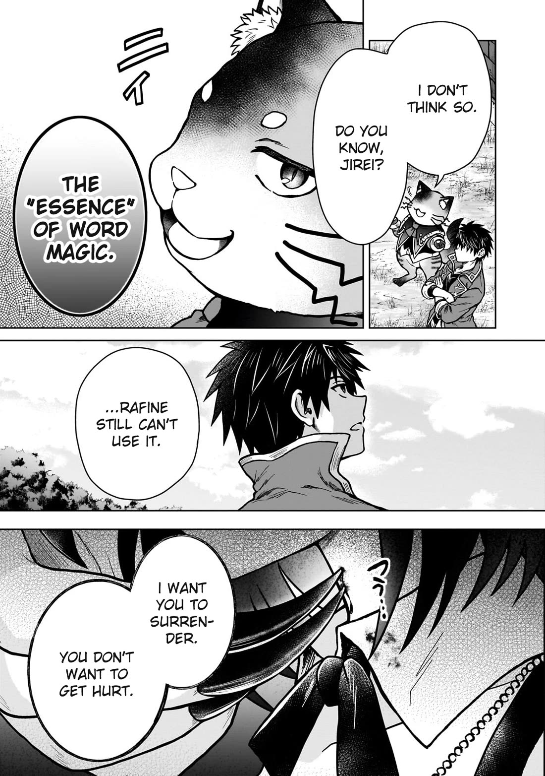I’m a D-Rank Adventurer, for Some Reason I Got Recruited Into a Hero Party, and Now the Princess Is Stalking Me Chapter 36 page 17 - Chapter 36: For Some Reason the Princess's Thinking Is Too Naive