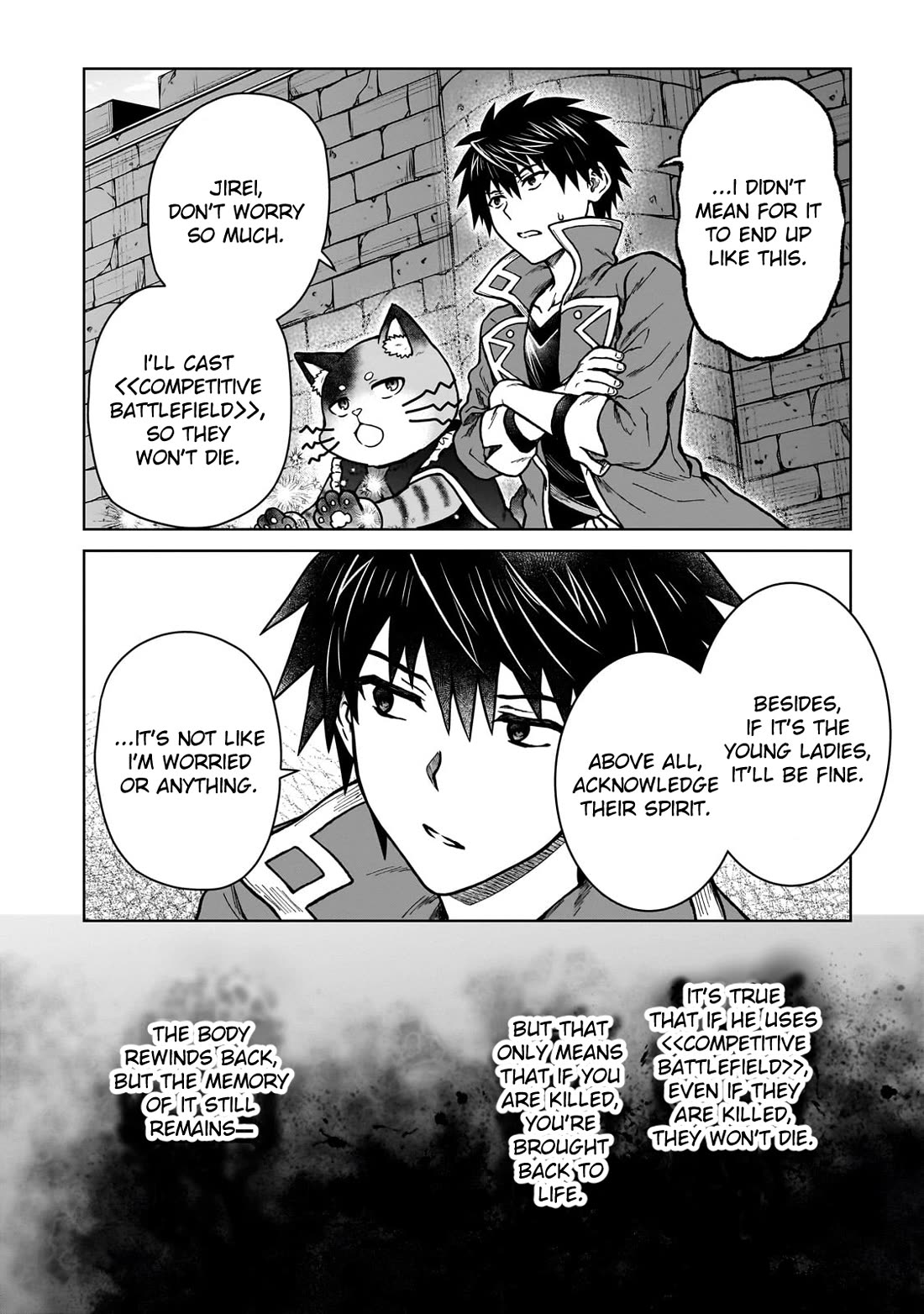 I’m a D-Rank Adventurer, for Some Reason I Got Recruited Into a Hero Party, and Now the Princess Is Stalking Me Chapter 36 page 2 - Chapter 36: For Some Reason the Princess's Thinking Is Too Naive