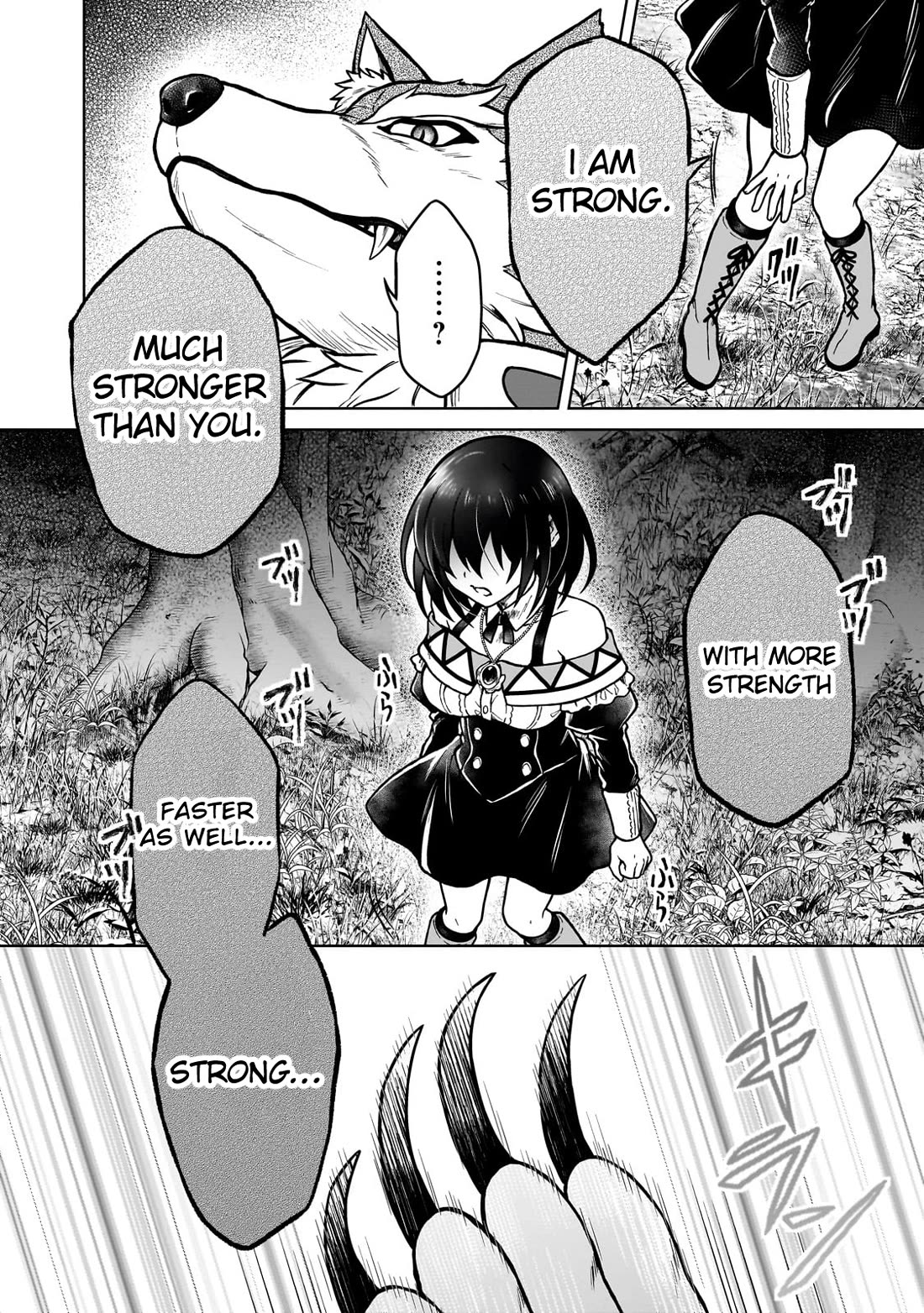 I’m a D-Rank Adventurer, for Some Reason I Got Recruited Into a Hero Party, and Now the Princess Is Stalking Me Chapter 36 page 20 - Chapter 36: For Some Reason the Princess's Thinking Is Too Naive