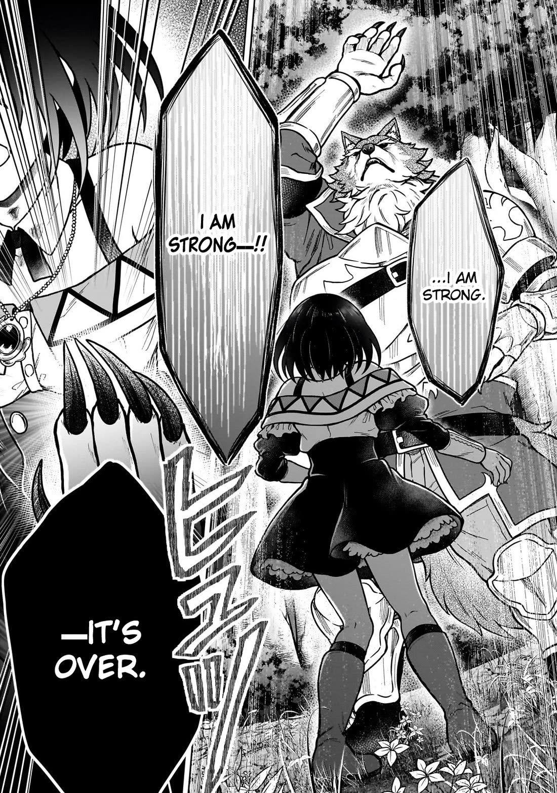 I’m a D-Rank Adventurer, for Some Reason I Got Recruited Into a Hero Party, and Now the Princess Is Stalking Me Chapter 36 page 21 - Chapter 36: For Some Reason the Princess's Thinking Is Too Naive