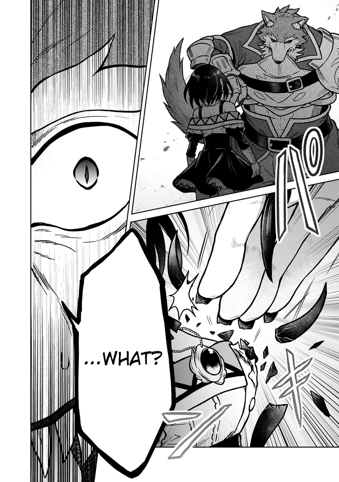 I’m a D-Rank Adventurer, for Some Reason I Got Recruited Into a Hero Party, and Now the Princess Is Stalking Me Chapter 36 page 22 - Chapter 36: For Some Reason the Princess's Thinking Is Too Naive