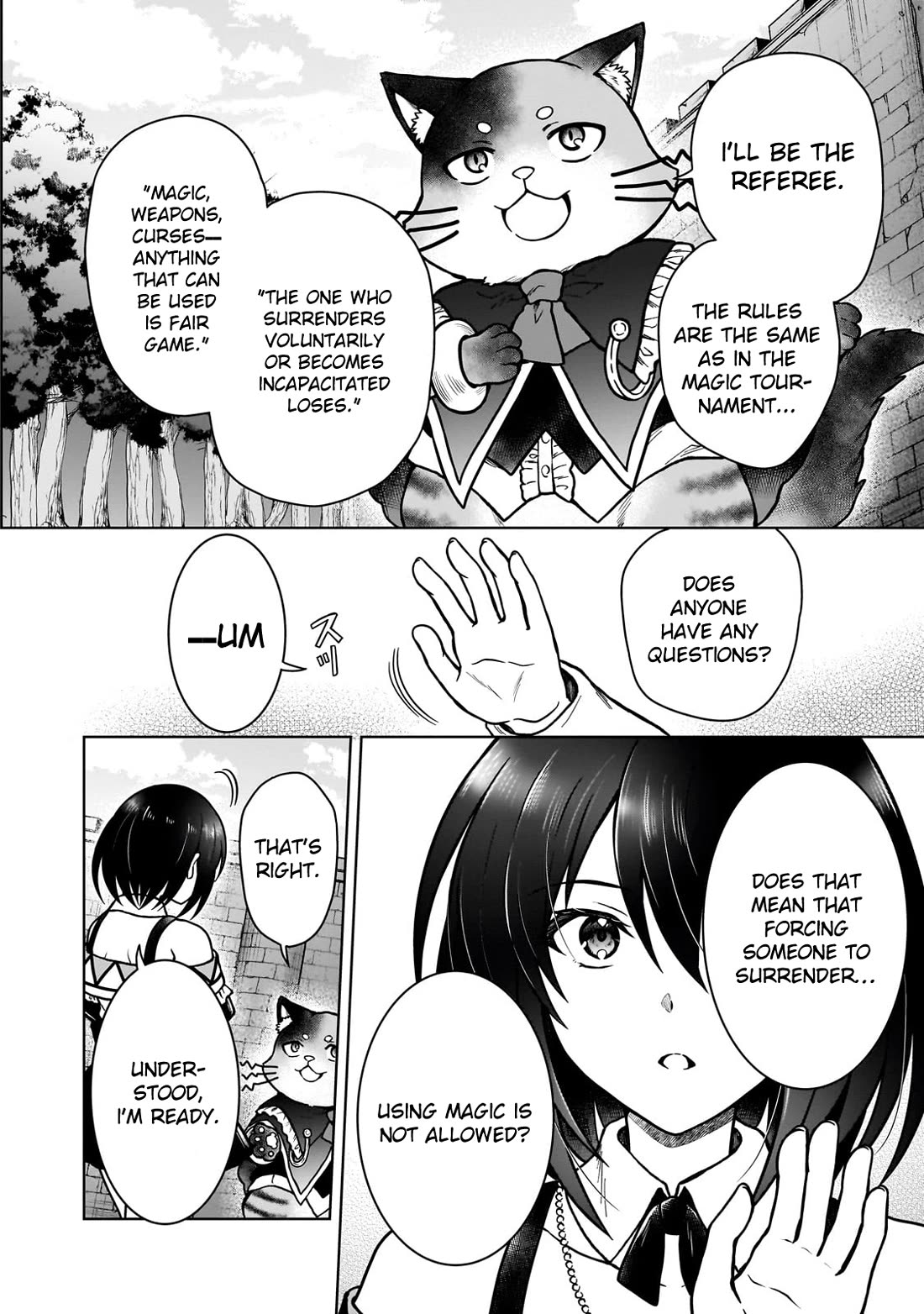 I’m a D-Rank Adventurer, for Some Reason I Got Recruited Into a Hero Party, and Now the Princess Is Stalking Me Chapter 36 page 4 - Chapter 36: For Some Reason the Princess's Thinking Is Too Naive