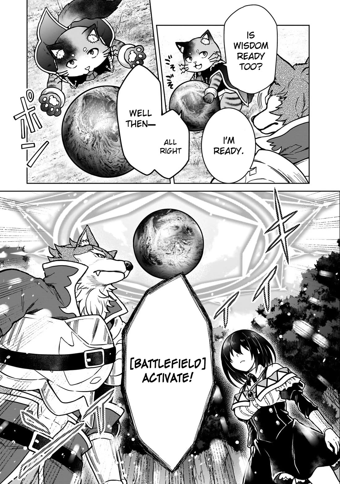 I’m a D-Rank Adventurer, for Some Reason I Got Recruited Into a Hero Party, and Now the Princess Is Stalking Me Chapter 36 page 5 - Chapter 36: For Some Reason the Princess's Thinking Is Too Naive