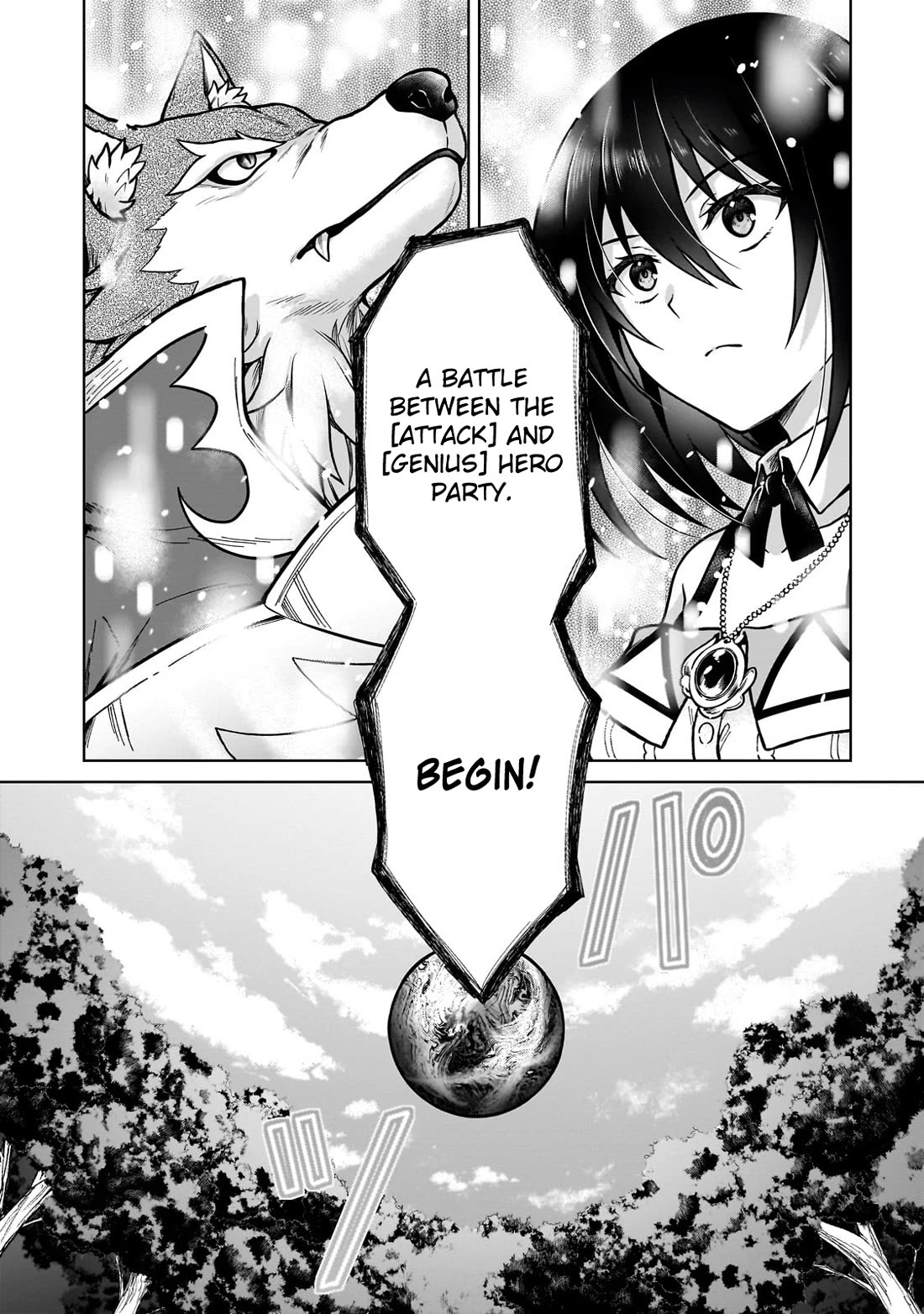 I’m a D-Rank Adventurer, for Some Reason I Got Recruited Into a Hero Party, and Now the Princess Is Stalking Me Chapter 36 page 6 - Chapter 36: For Some Reason the Princess's Thinking Is Too Naive