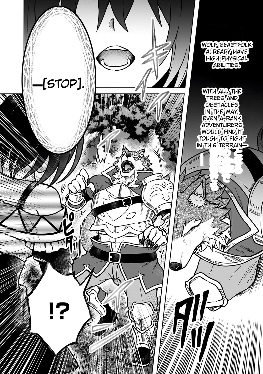 I’m a D-Rank Adventurer, for Some Reason I Got Recruited Into a Hero Party, and Now the Princess Is Stalking Me Chapter 36 page 8 - Chapter 36: For Some Reason the Princess's Thinking Is Too Naive