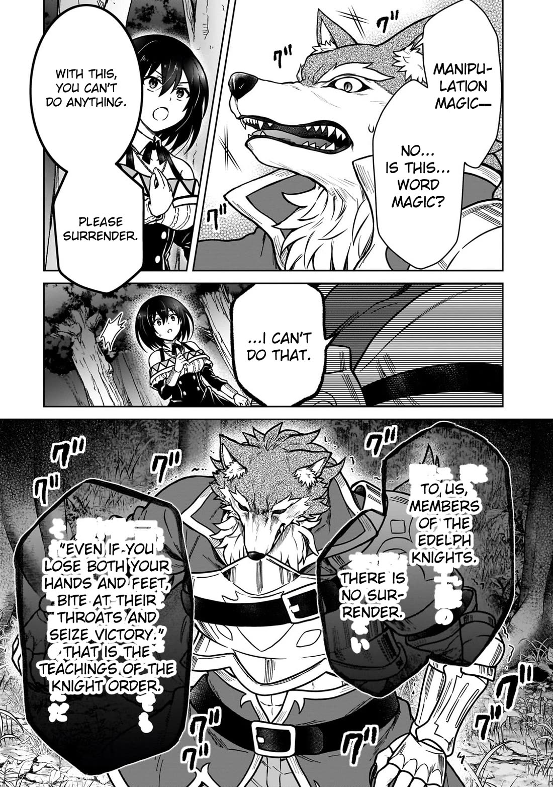 I’m a D-Rank Adventurer, for Some Reason I Got Recruited Into a Hero Party, and Now the Princess Is Stalking Me Chapter 36 page 9 - Chapter 36: For Some Reason the Princess's Thinking Is Too Naive