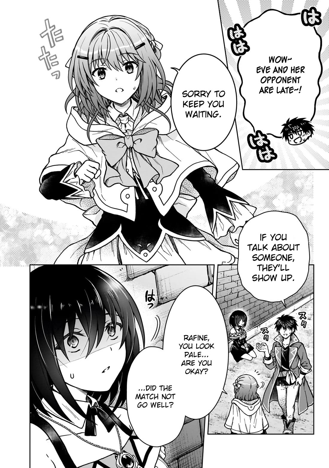 I’m a D-Rank Adventurer, for Some Reason I Got Recruited Into a Hero Party, and Now the Princess Is Stalking Me Chapter 37 page 10 - Chapter 37: For Some Reason I Don't Remember My Classmate