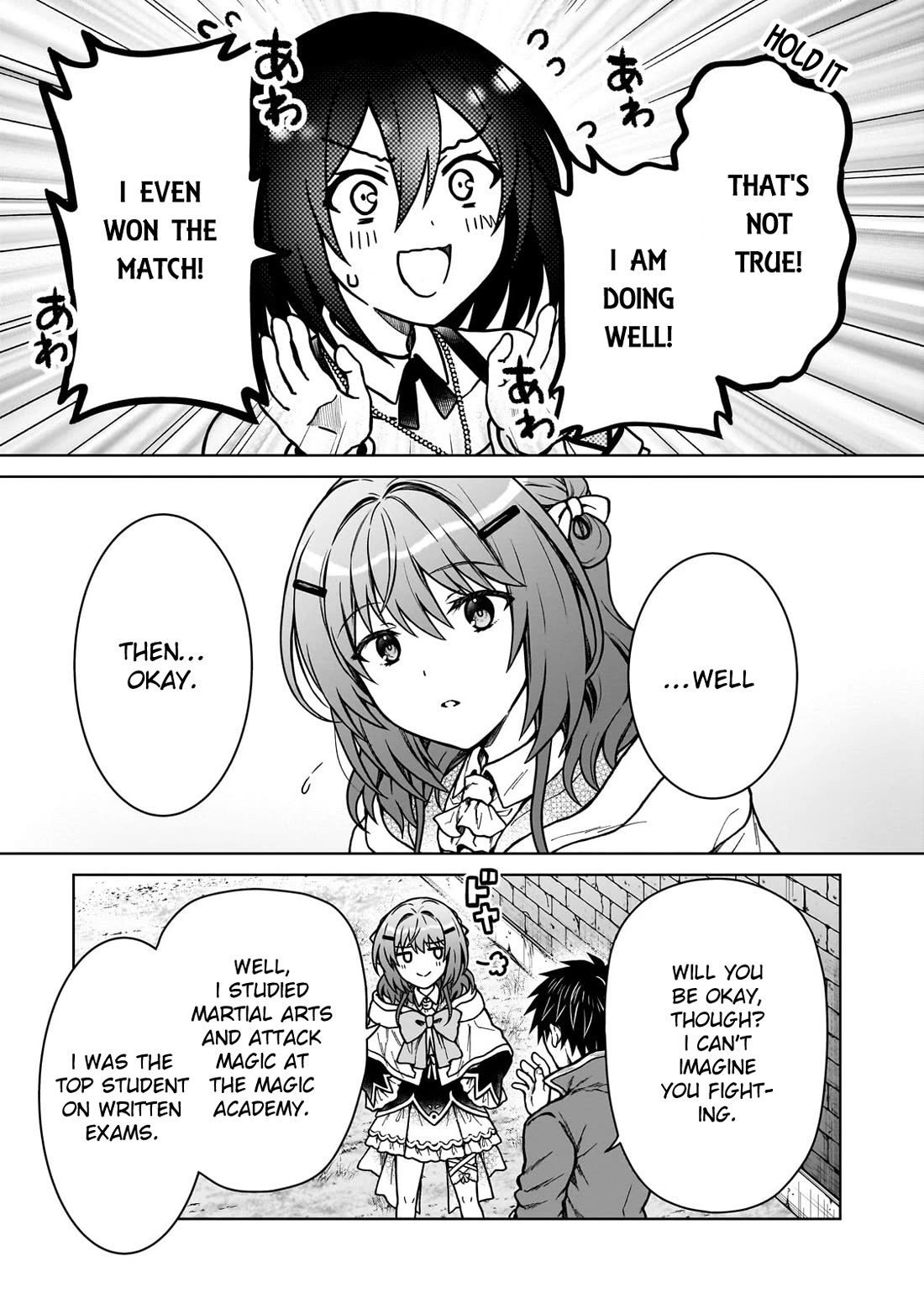 I’m a D-Rank Adventurer, for Some Reason I Got Recruited Into a Hero Party, and Now the Princess Is Stalking Me Chapter 37 page 11 - Chapter 37: For Some Reason I Don't Remember My Classmate