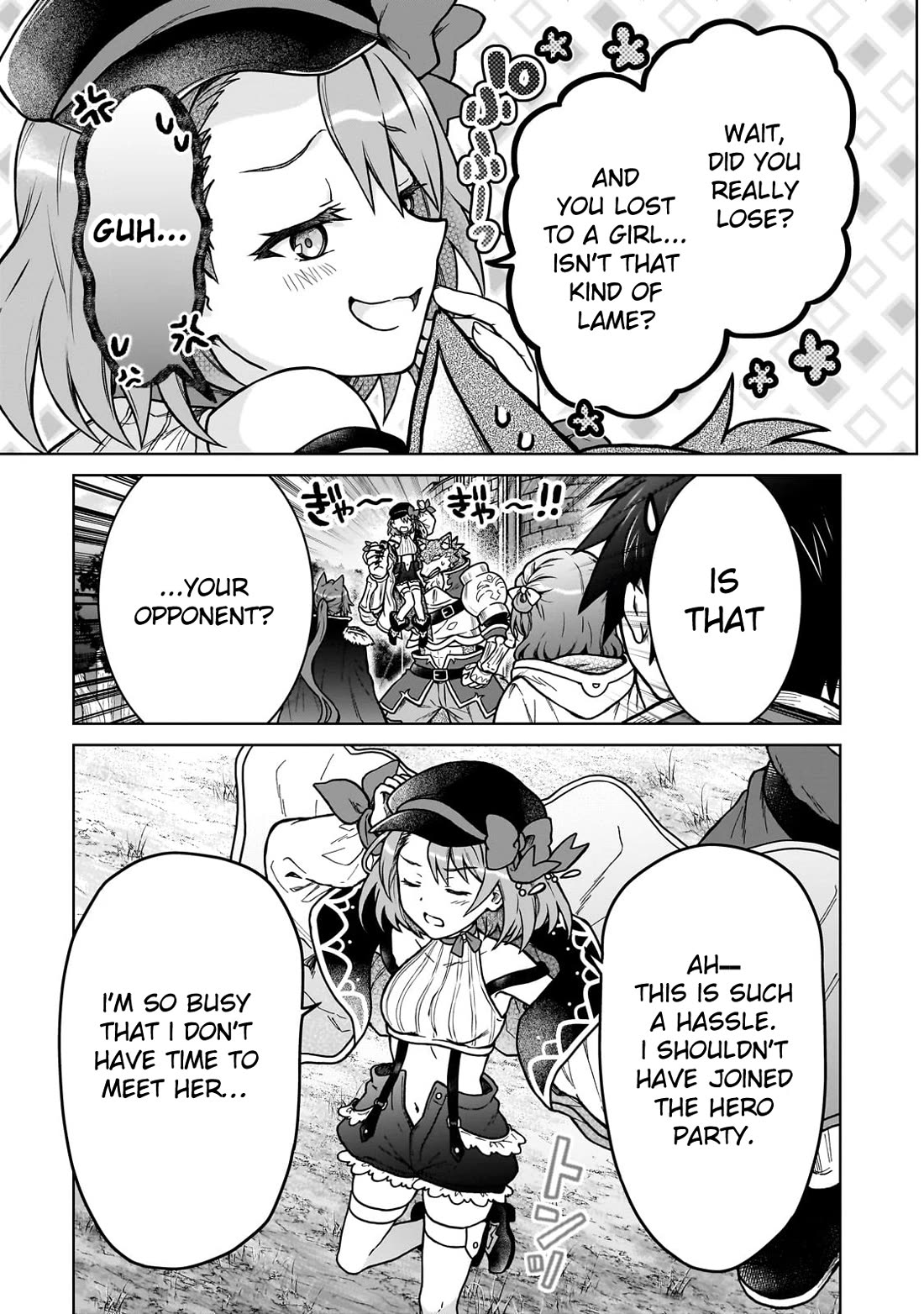 I’m a D-Rank Adventurer, for Some Reason I Got Recruited Into a Hero Party, and Now the Princess Is Stalking Me Chapter 37 page 13 - Chapter 37: For Some Reason I Don't Remember My Classmate