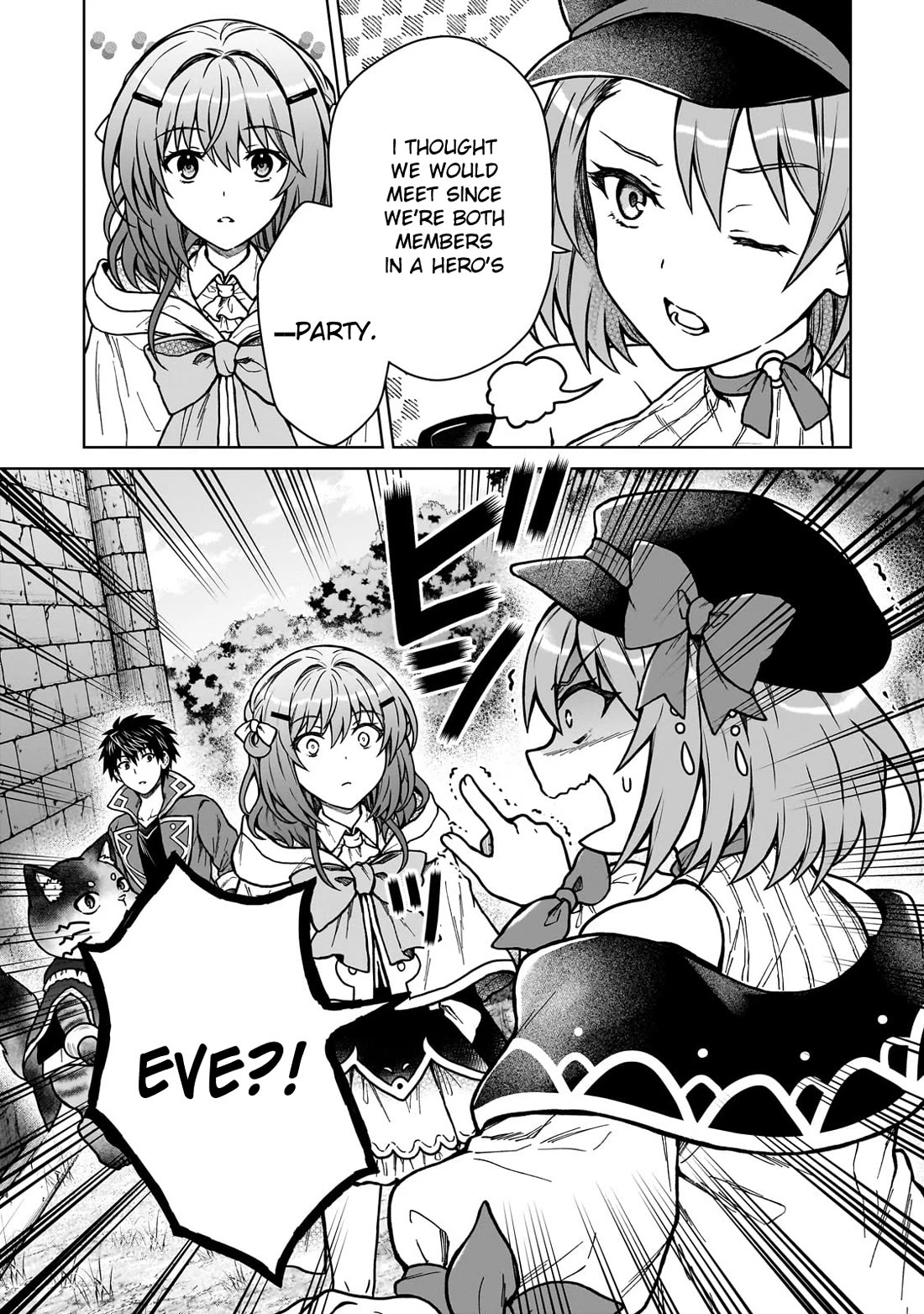 I’m a D-Rank Adventurer, for Some Reason I Got Recruited Into a Hero Party, and Now the Princess Is Stalking Me Chapter 37 page 14 - Chapter 37: For Some Reason I Don't Remember My Classmate
