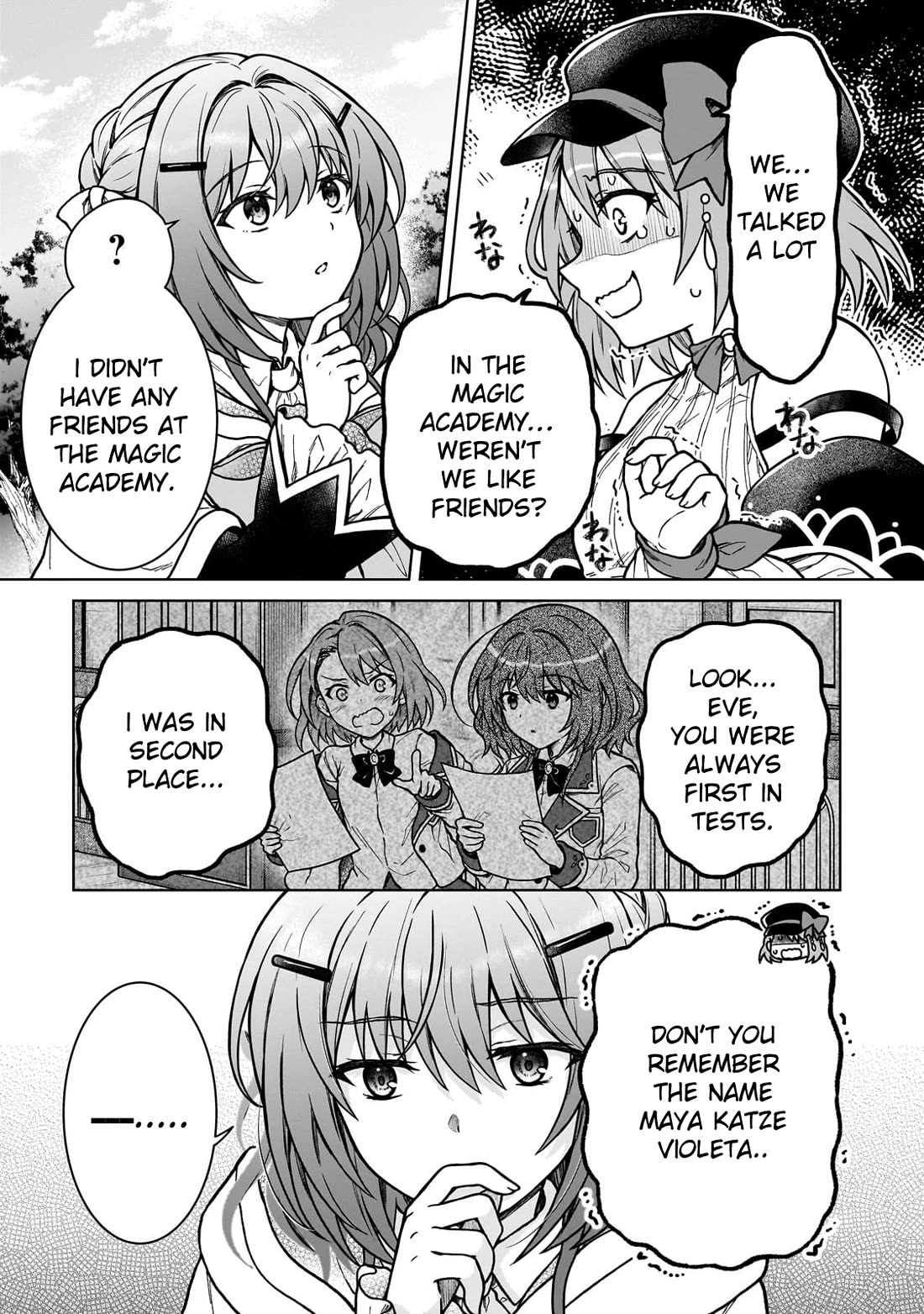 I’m a D-Rank Adventurer, for Some Reason I Got Recruited Into a Hero Party, and Now the Princess Is Stalking Me Chapter 37 page 17 - Chapter 37: For Some Reason I Don't Remember My Classmate