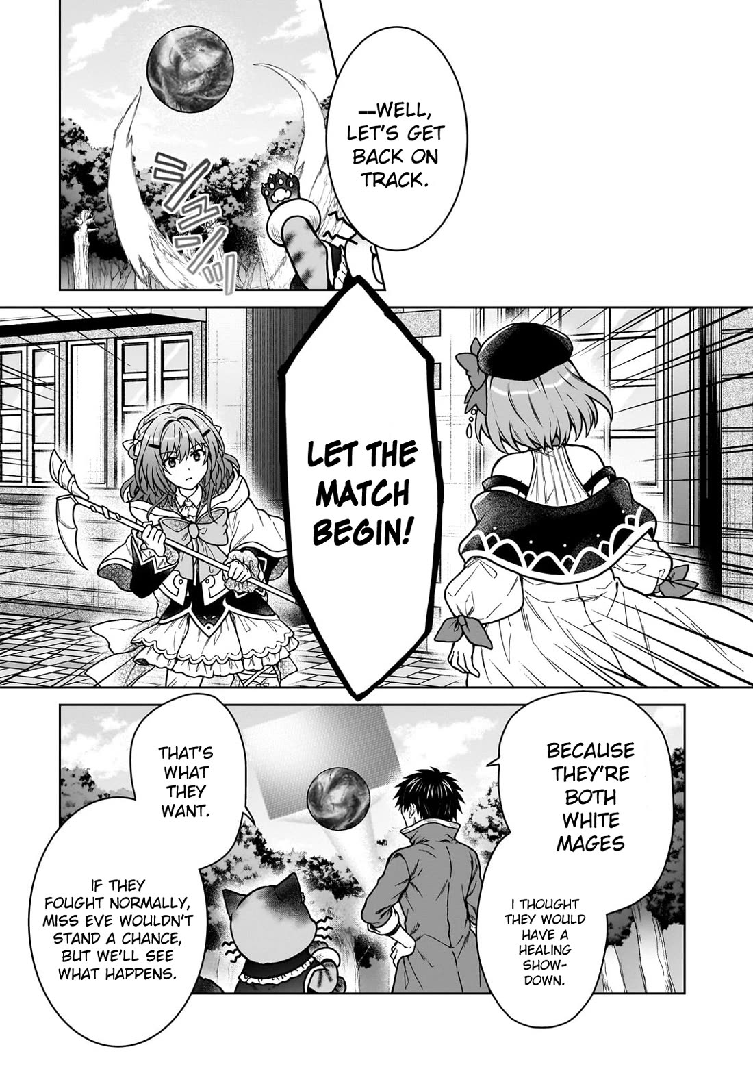 I’m a D-Rank Adventurer, for Some Reason I Got Recruited Into a Hero Party, and Now the Princess Is Stalking Me Chapter 37 page 19 - Chapter 37: For Some Reason I Don't Remember My Classmate