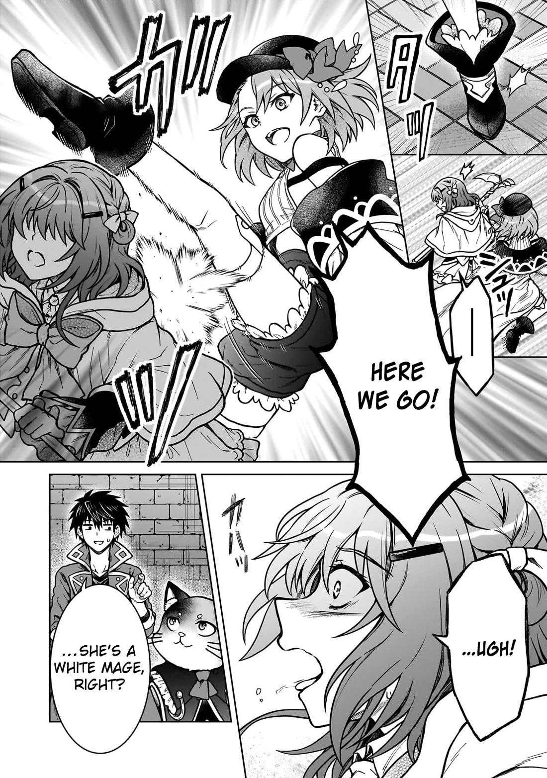 I’m a D-Rank Adventurer, for Some Reason I Got Recruited Into a Hero Party, and Now the Princess Is Stalking Me Chapter 37 page 20 - Chapter 37: For Some Reason I Don't Remember My Classmate