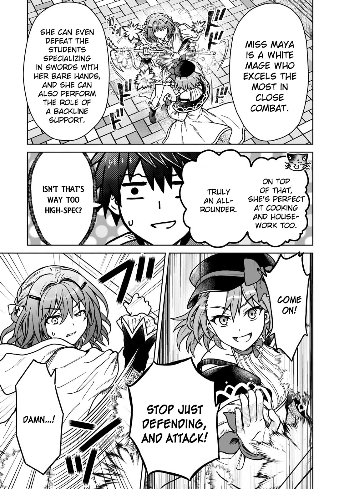 I’m a D-Rank Adventurer, for Some Reason I Got Recruited Into a Hero Party, and Now the Princess Is Stalking Me Chapter 37 page 21 - Chapter 37: For Some Reason I Don't Remember My Classmate