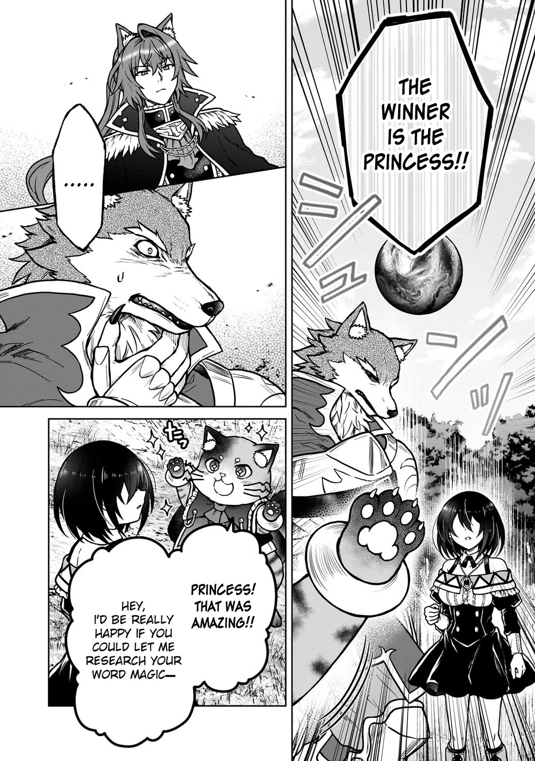 I’m a D-Rank Adventurer, for Some Reason I Got Recruited Into a Hero Party, and Now the Princess Is Stalking Me Chapter 37 page 6 - Chapter 37: For Some Reason I Don't Remember My Classmate