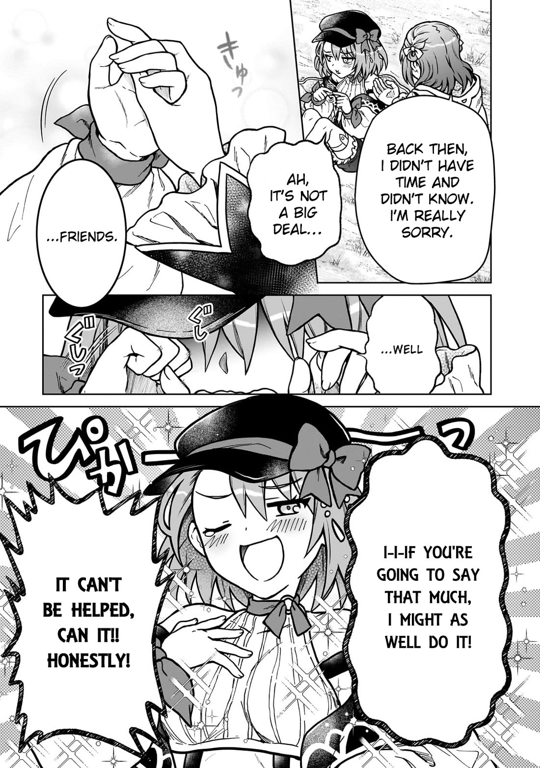 I’m a D-Rank Adventurer, for Some Reason I Got Recruited Into a Hero Party, and Now the Princess Is Stalking Me Chapter 38 page 11 - Chapter 38: For Some Reason the Two of Us Are Friends Starting Today
