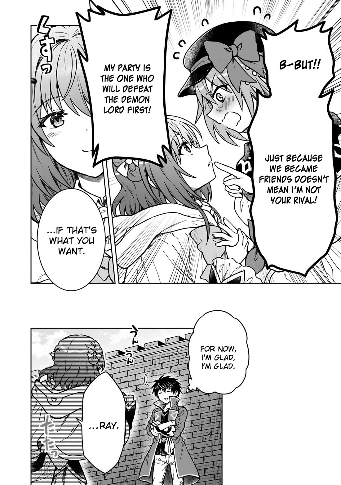 I’m a D-Rank Adventurer, for Some Reason I Got Recruited Into a Hero Party, and Now the Princess Is Stalking Me Chapter 38 page 12 - Chapter 38: For Some Reason the Two of Us Are Friends Starting Today