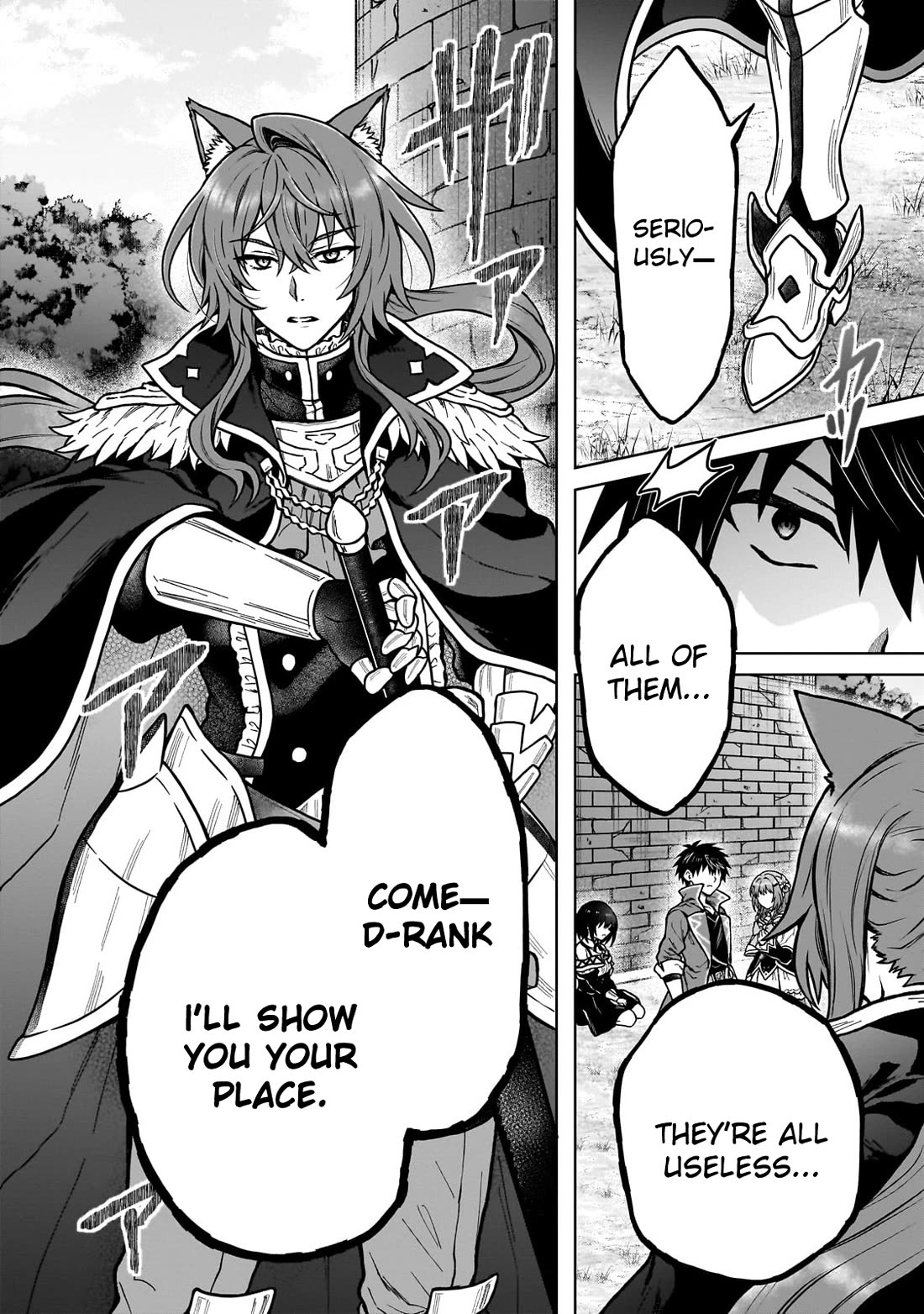 I’m a D-Rank Adventurer, for Some Reason I Got Recruited Into a Hero Party, and Now the Princess Is Stalking Me Chapter 38 page 14 - Chapter 38: For Some Reason the Two of Us Are Friends Starting Today