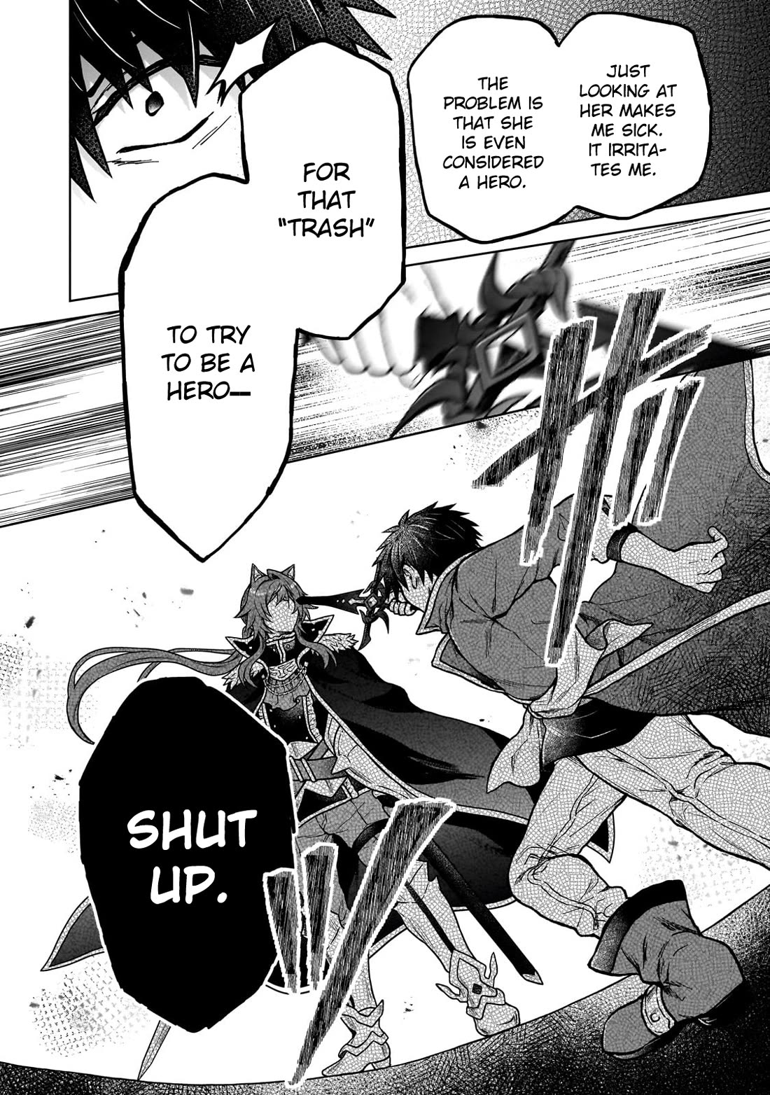 I’m a D-Rank Adventurer, for Some Reason I Got Recruited Into a Hero Party, and Now the Princess Is Stalking Me Chapter 38 page 18 - Chapter 38: For Some Reason the Two of Us Are Friends Starting Today