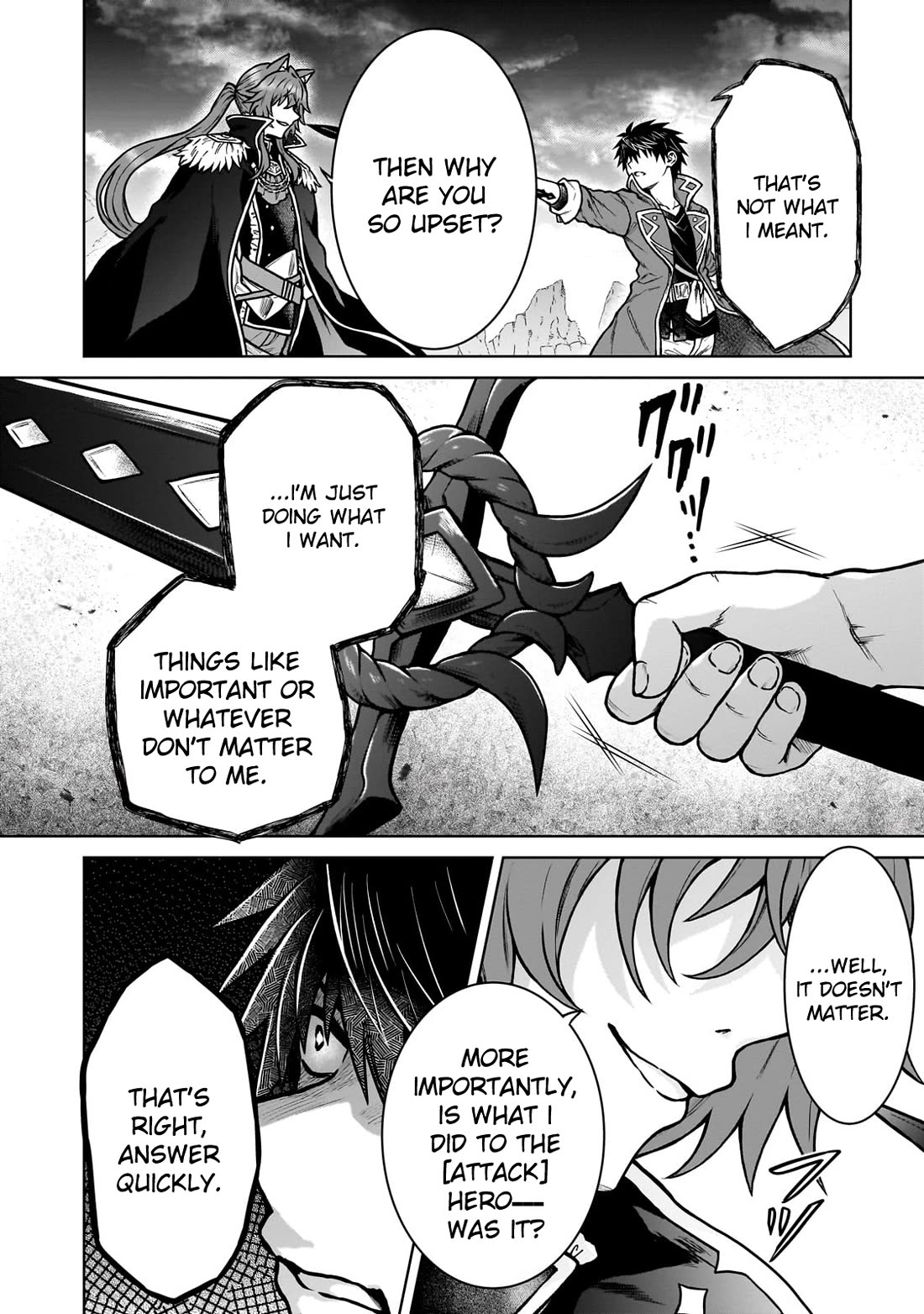 I’m a D-Rank Adventurer, for Some Reason I Got Recruited Into a Hero Party, and Now the Princess Is Stalking Me Chapter 38 page 20 - Chapter 38: For Some Reason the Two of Us Are Friends Starting Today