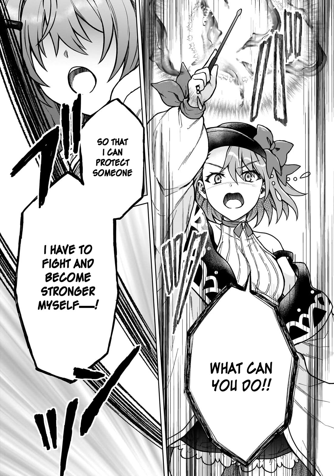 I’m a D-Rank Adventurer, for Some Reason I Got Recruited Into a Hero Party, and Now the Princess Is Stalking Me Chapter 38 page 3 - Chapter 38: For Some Reason the Two of Us Are Friends Starting Today