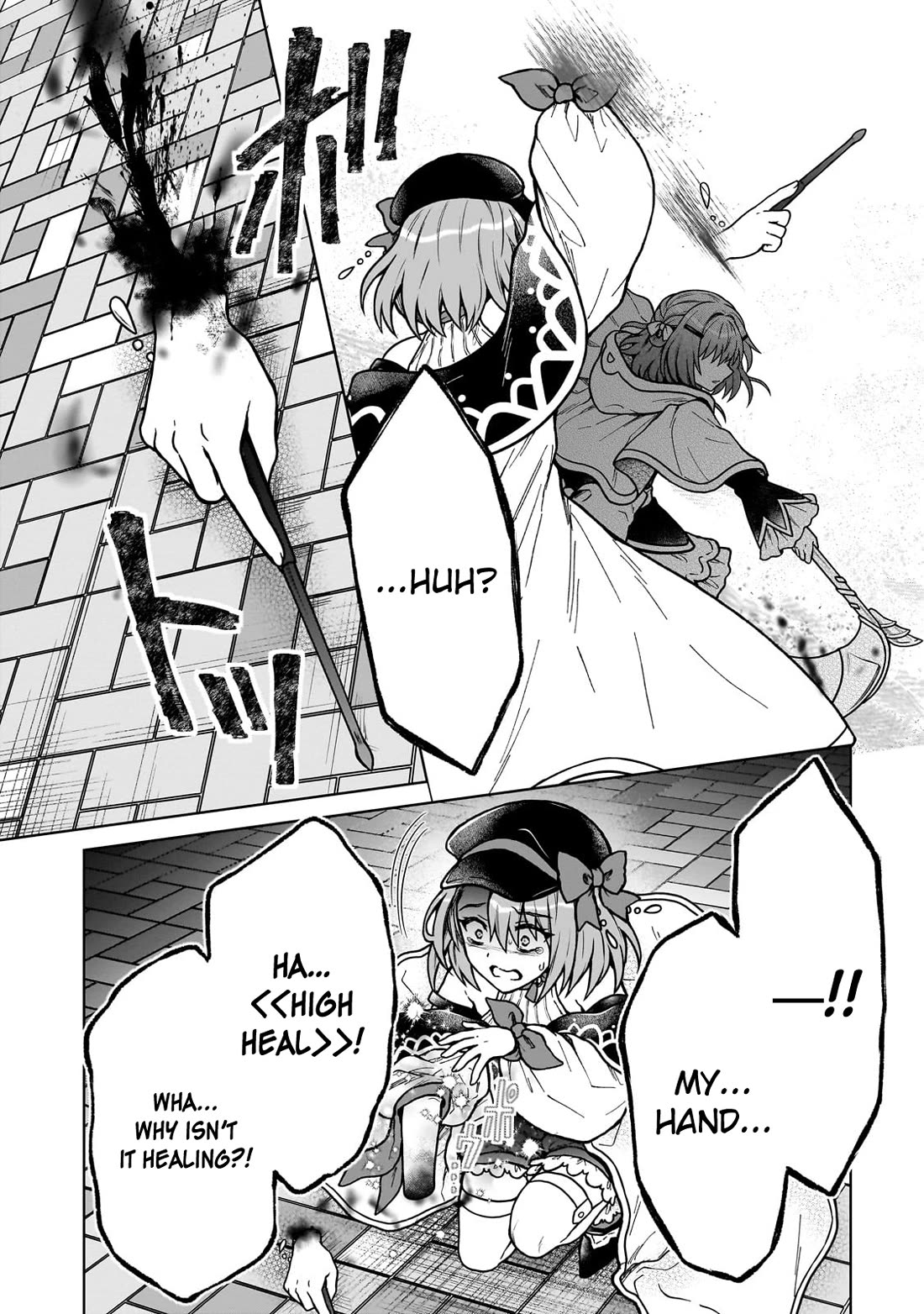 I’m a D-Rank Adventurer, for Some Reason I Got Recruited Into a Hero Party, and Now the Princess Is Stalking Me Chapter 38 page 4 - Chapter 38: For Some Reason the Two of Us Are Friends Starting Today