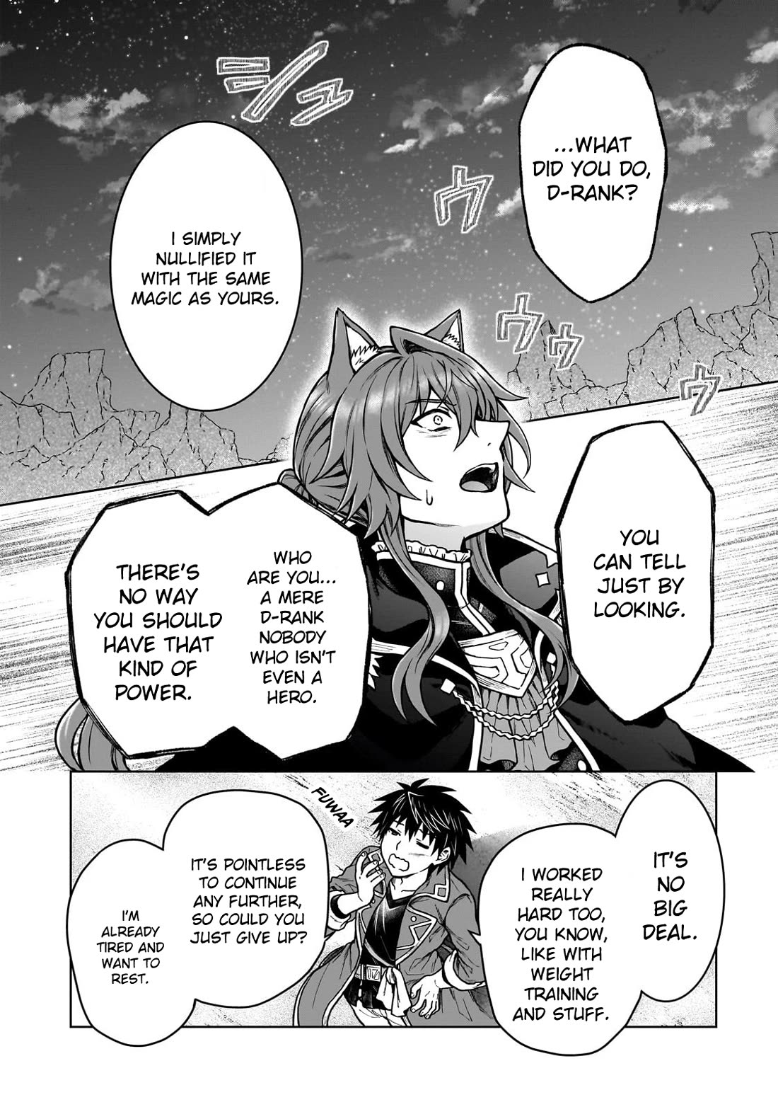 I’m a D-Rank Adventurer, for Some Reason I Got Recruited Into a Hero Party, and Now the Princess Is Stalking Me Chapter 39 page 14 - Chapter 39: For Some Reason He’s Too Strong and I Can't Win