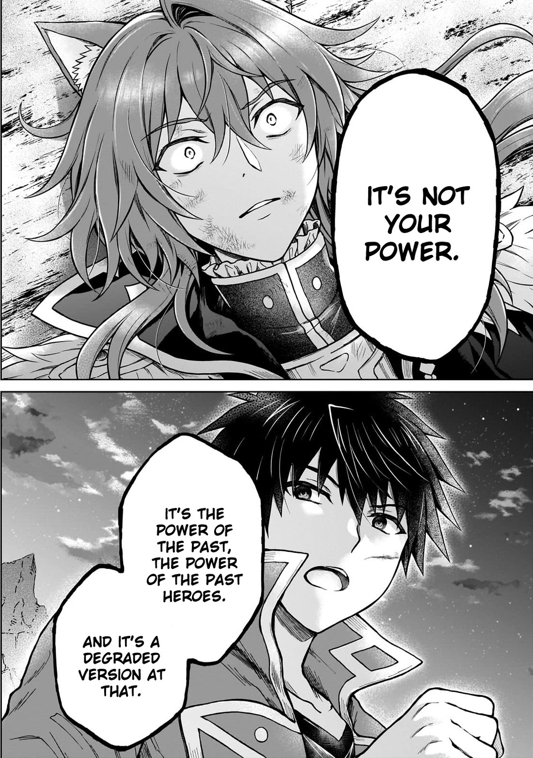 I’m a D-Rank Adventurer, for Some Reason I Got Recruited Into a Hero Party, and Now the Princess Is Stalking Me Chapter 39 page 18 - Chapter 39: For Some Reason He’s Too Strong and I Can't Win