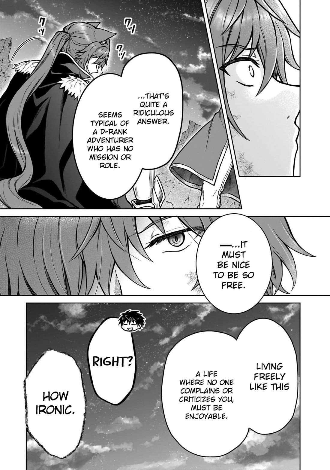 I’m a D-Rank Adventurer, for Some Reason I Got Recruited Into a Hero Party, and Now the Princess Is Stalking Me Chapter 39 page 21 - Chapter 39: For Some Reason He’s Too Strong and I Can't Win