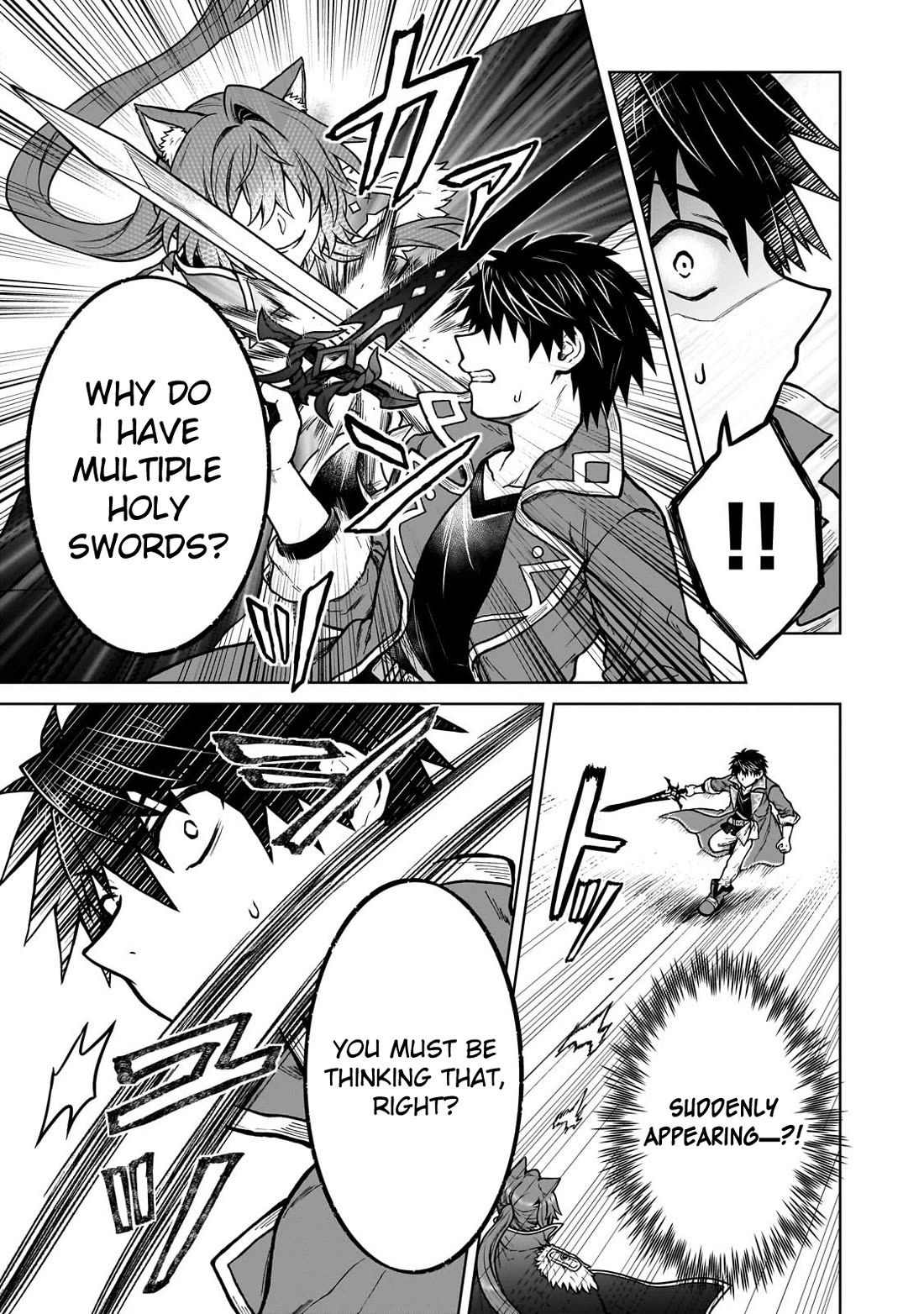 I’m a D-Rank Adventurer, for Some Reason I Got Recruited Into a Hero Party, and Now the Princess Is Stalking Me Chapter 39 page 3 - Chapter 39: For Some Reason He’s Too Strong and I Can't Win