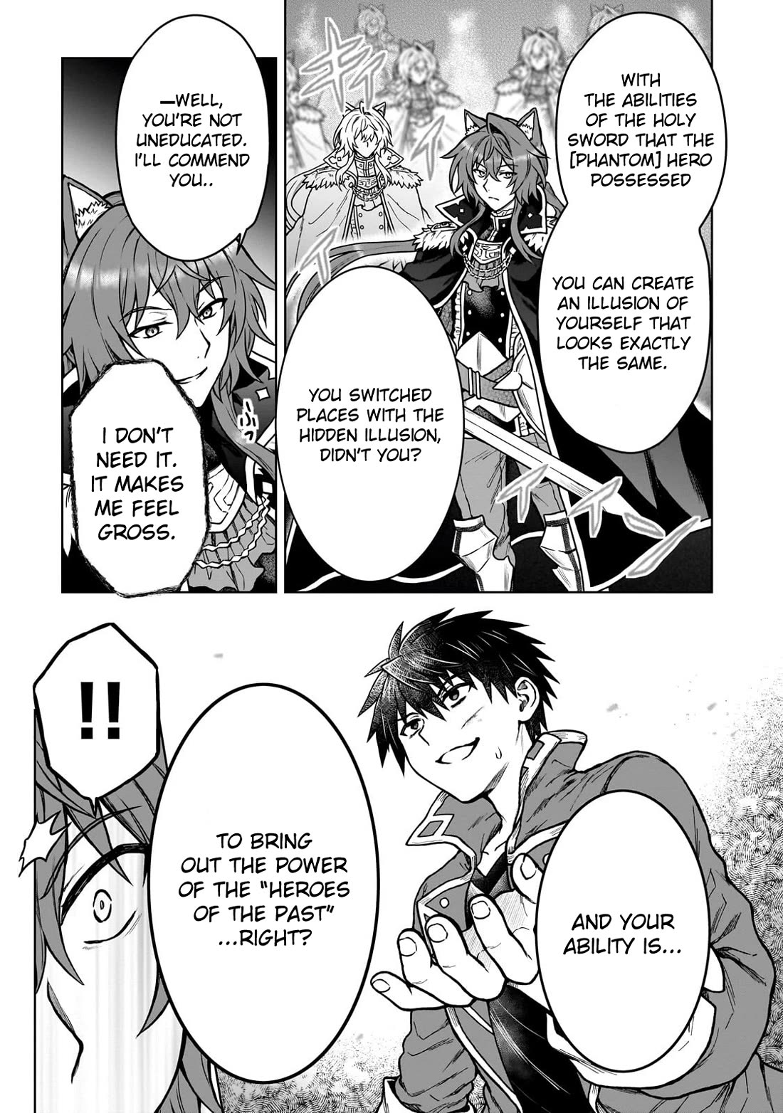 I’m a D-Rank Adventurer, for Some Reason I Got Recruited Into a Hero Party, and Now the Princess Is Stalking Me Chapter 39 page 5 - Chapter 39: For Some Reason He’s Too Strong and I Can't Win