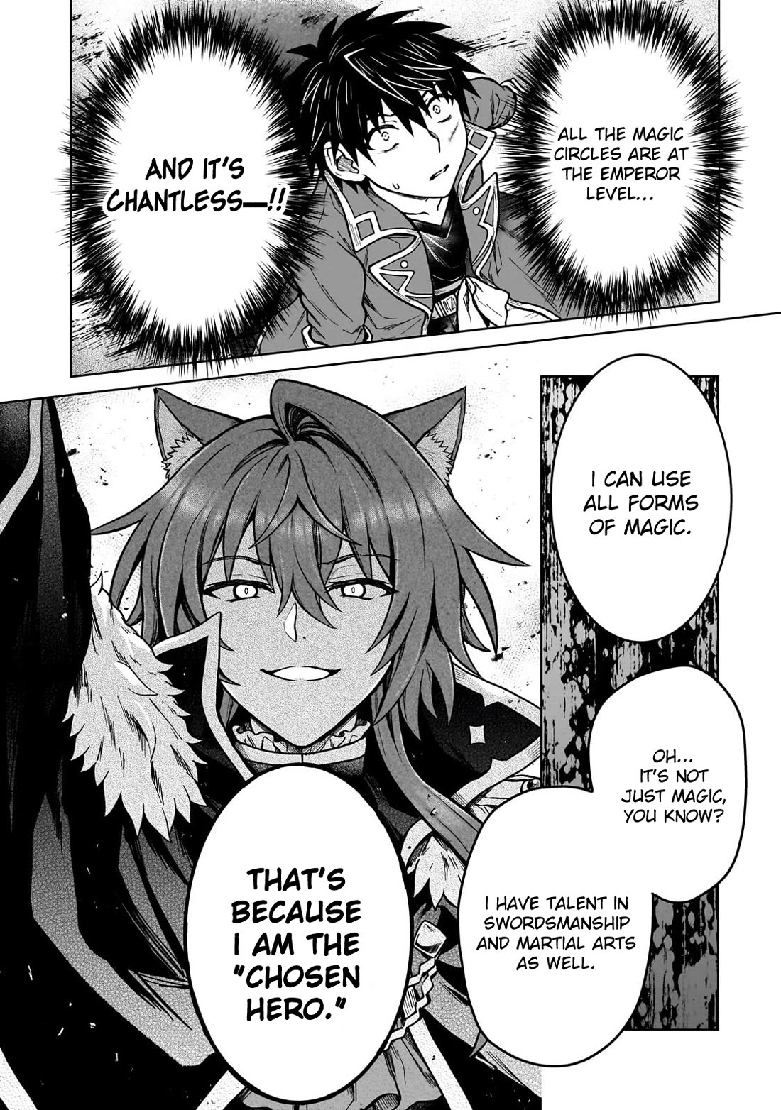 I’m a D-Rank Adventurer, for Some Reason I Got Recruited Into a Hero Party, and Now the Princess Is Stalking Me Chapter 39 page 9 - Chapter 39: For Some Reason He’s Too Strong and I Can't Win