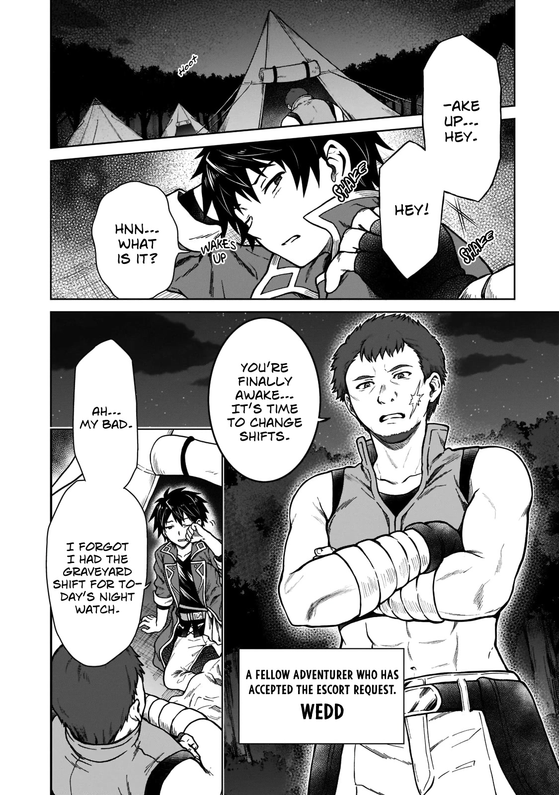 I’m a D-Rank Adventurer, for Some Reason I Got Recruited Into a Hero Party, and Now the Princess Is Stalking Me Chapter 4 page 2 - Chapter 4: For Some Reason An Angel Appeared At Night