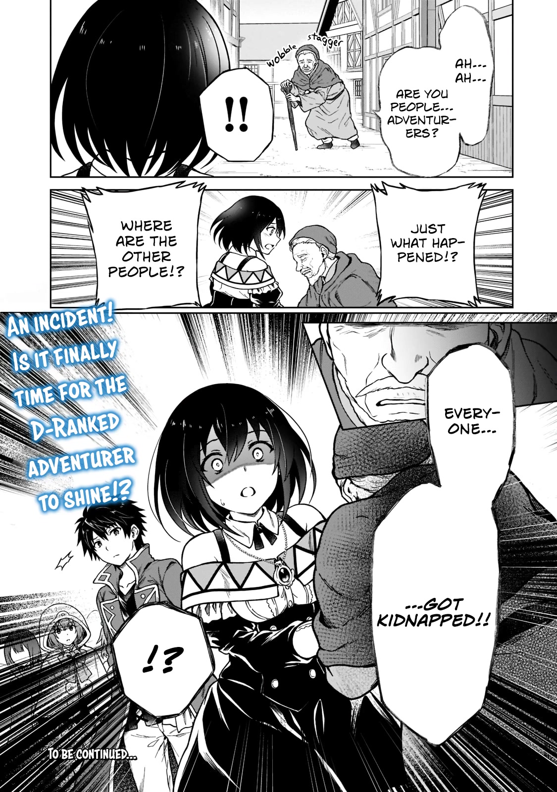 I’m a D-Rank Adventurer, for Some Reason I Got Recruited Into a Hero Party, and Now the Princess Is Stalking Me Chapter 4 page 22 - Chapter 4: For Some Reason An Angel Appeared At Night