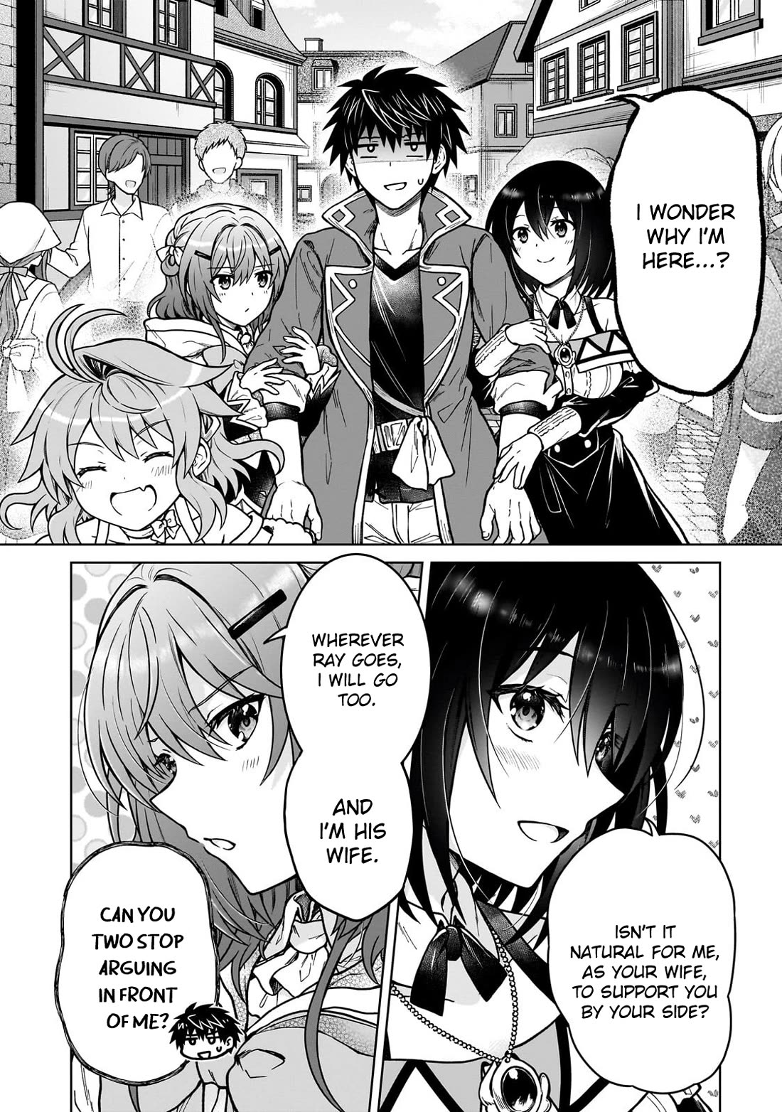 I’m a D-Rank Adventurer, for Some Reason I Got Recruited Into a Hero Party, and Now the Princess Is Stalking Me Chapter 40 page 12 - Chapter 40: For Some Reason You Can Tell a Hero by Their Eyes